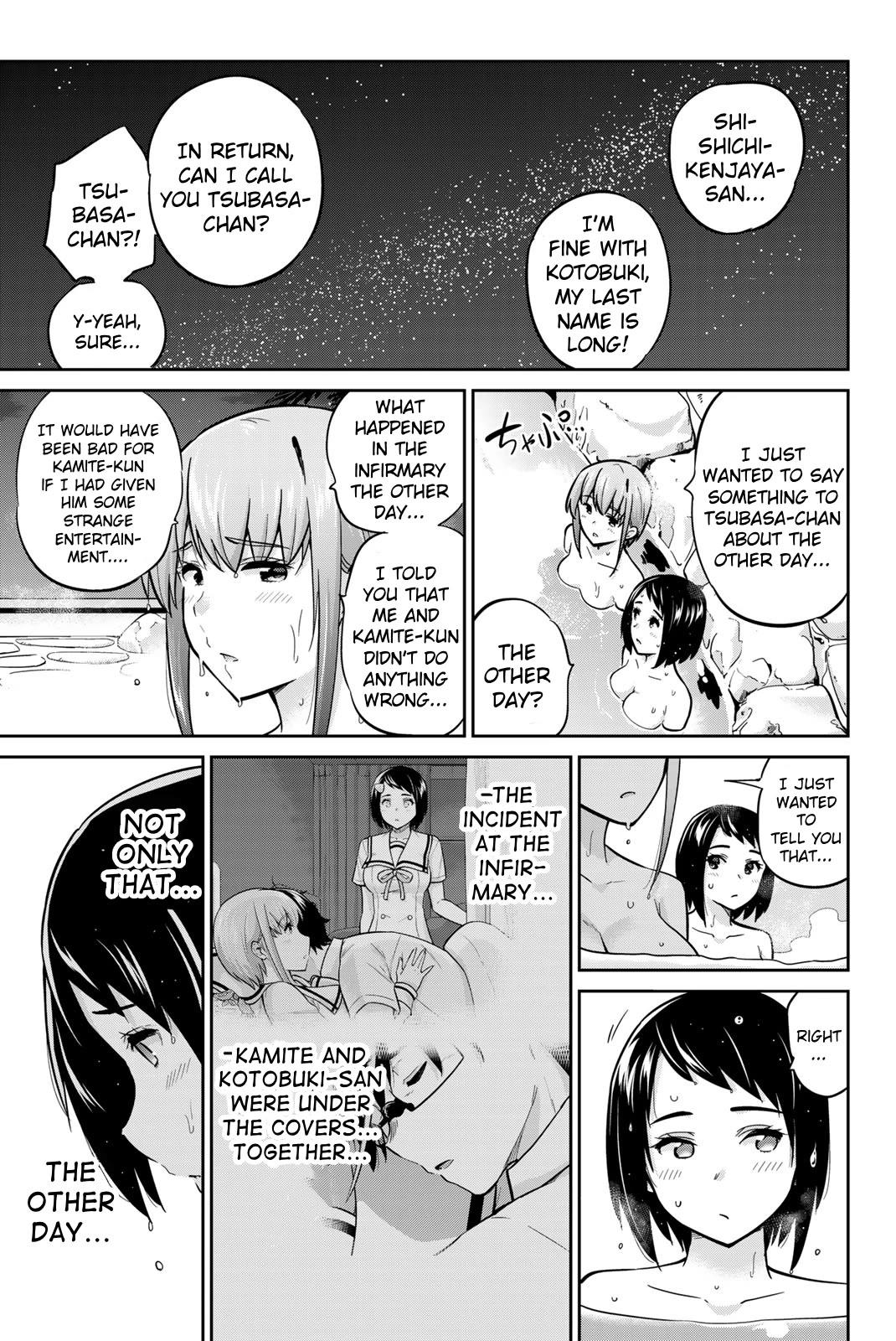 Onegai, Nugashite. chapter 45 page 3