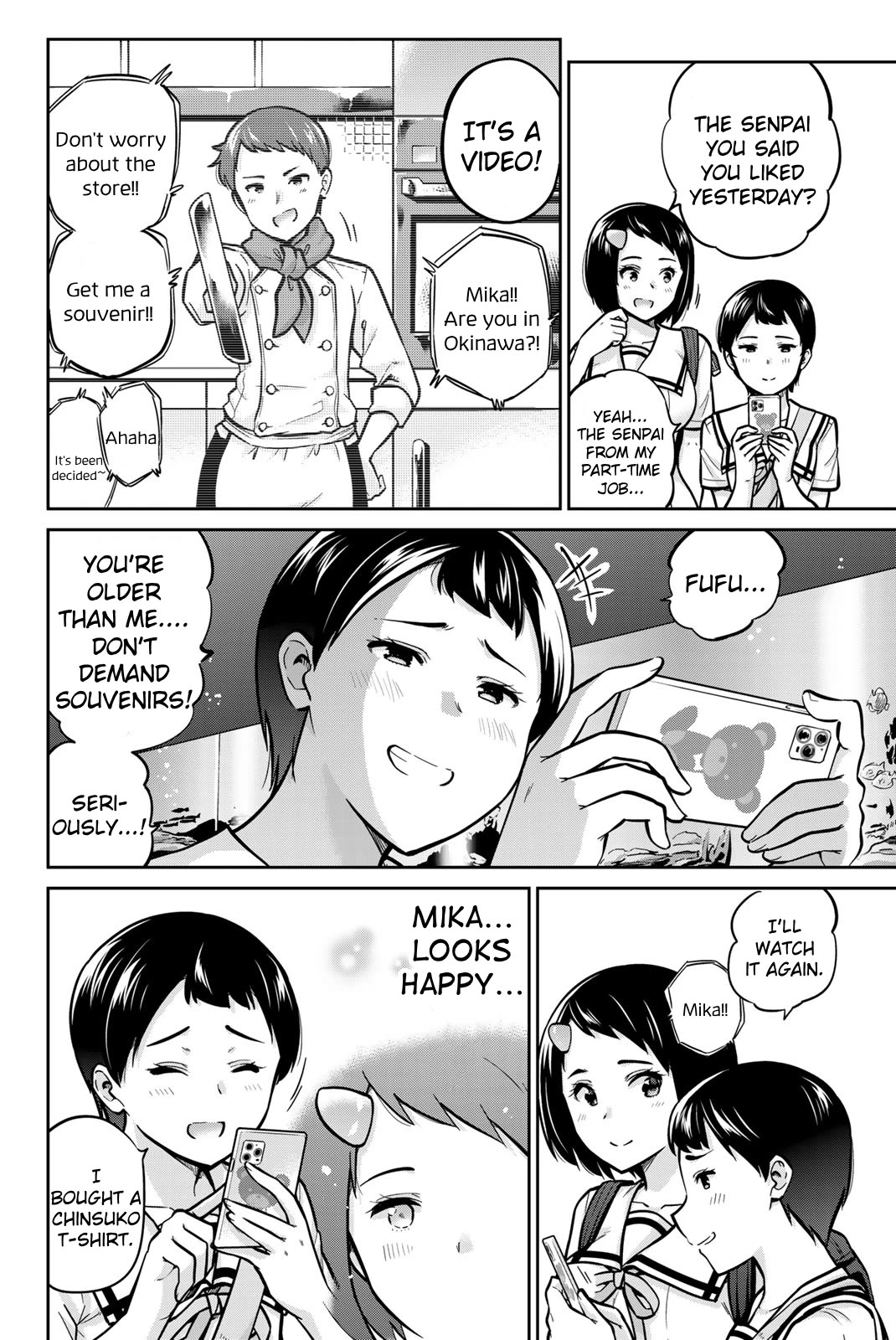 Onegai, Nugashite. chapter 46 page 6