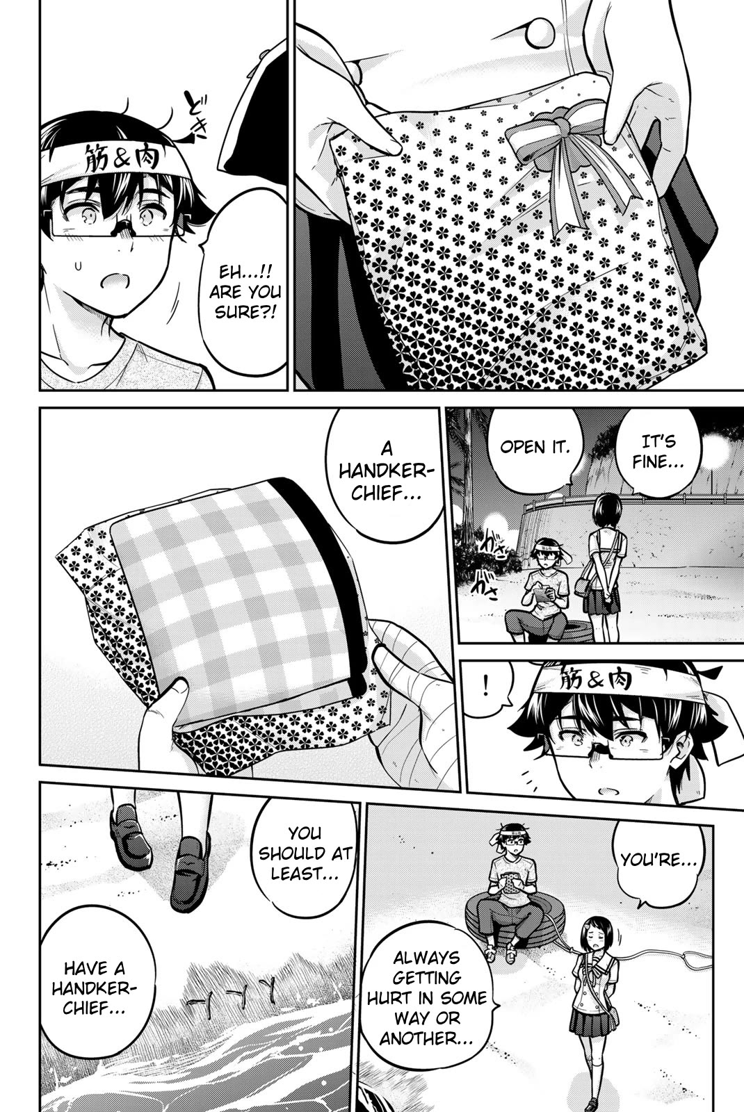 Onegai, Nugashite. chapter 47 page 10