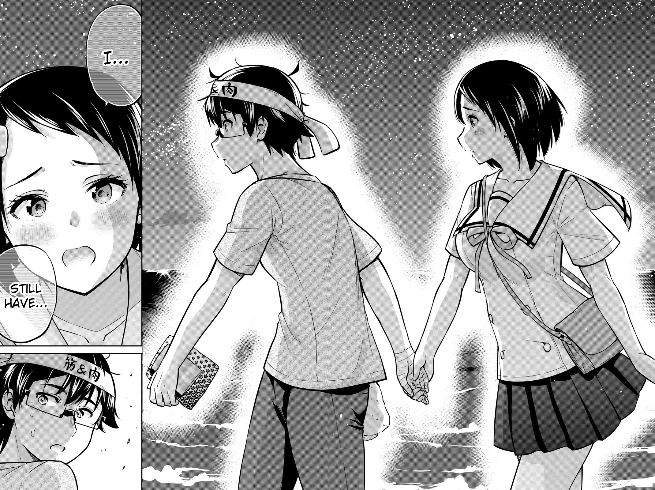 Onegai, Nugashite. chapter 47 page 14