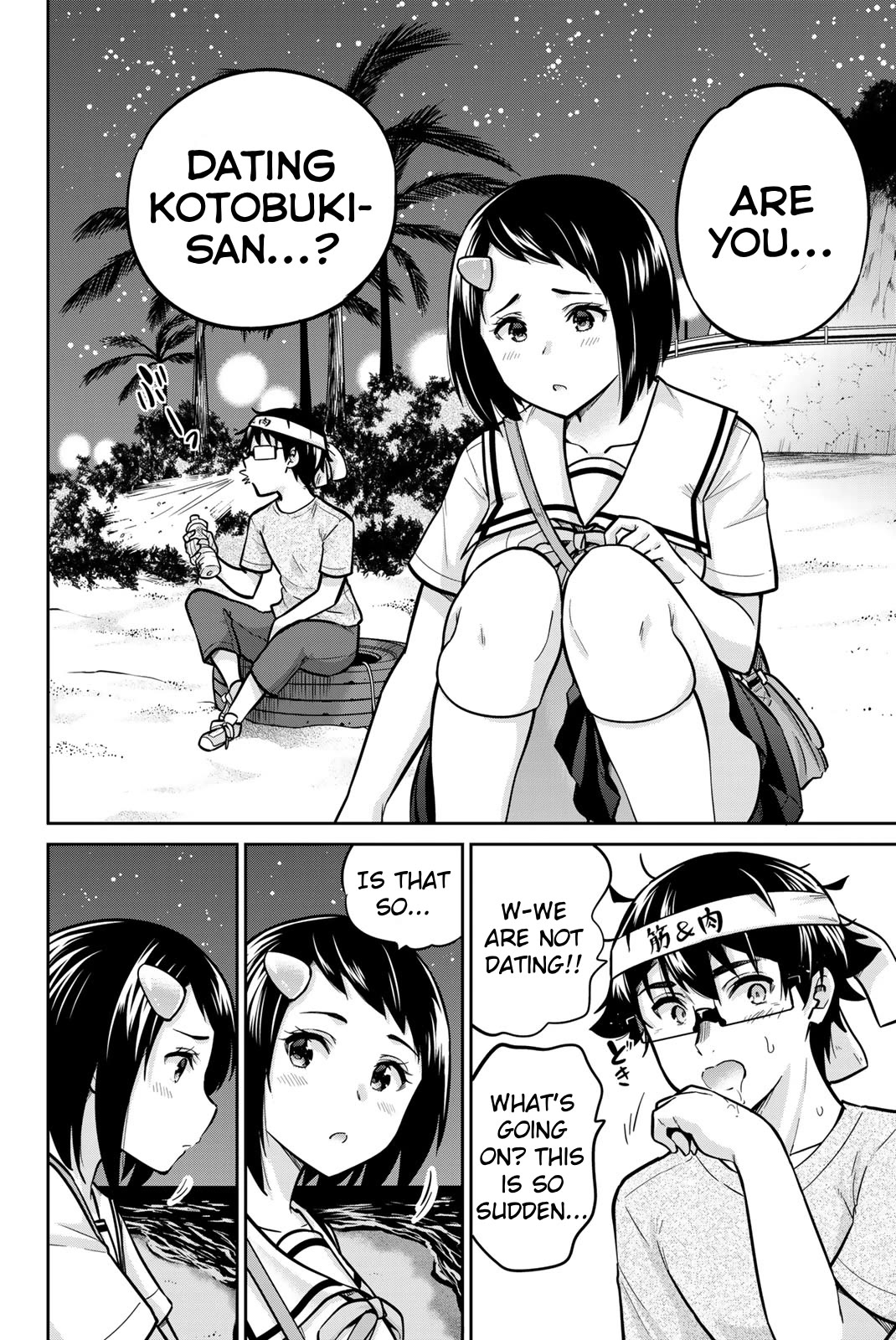 Onegai, Nugashite. chapter 47 page 6