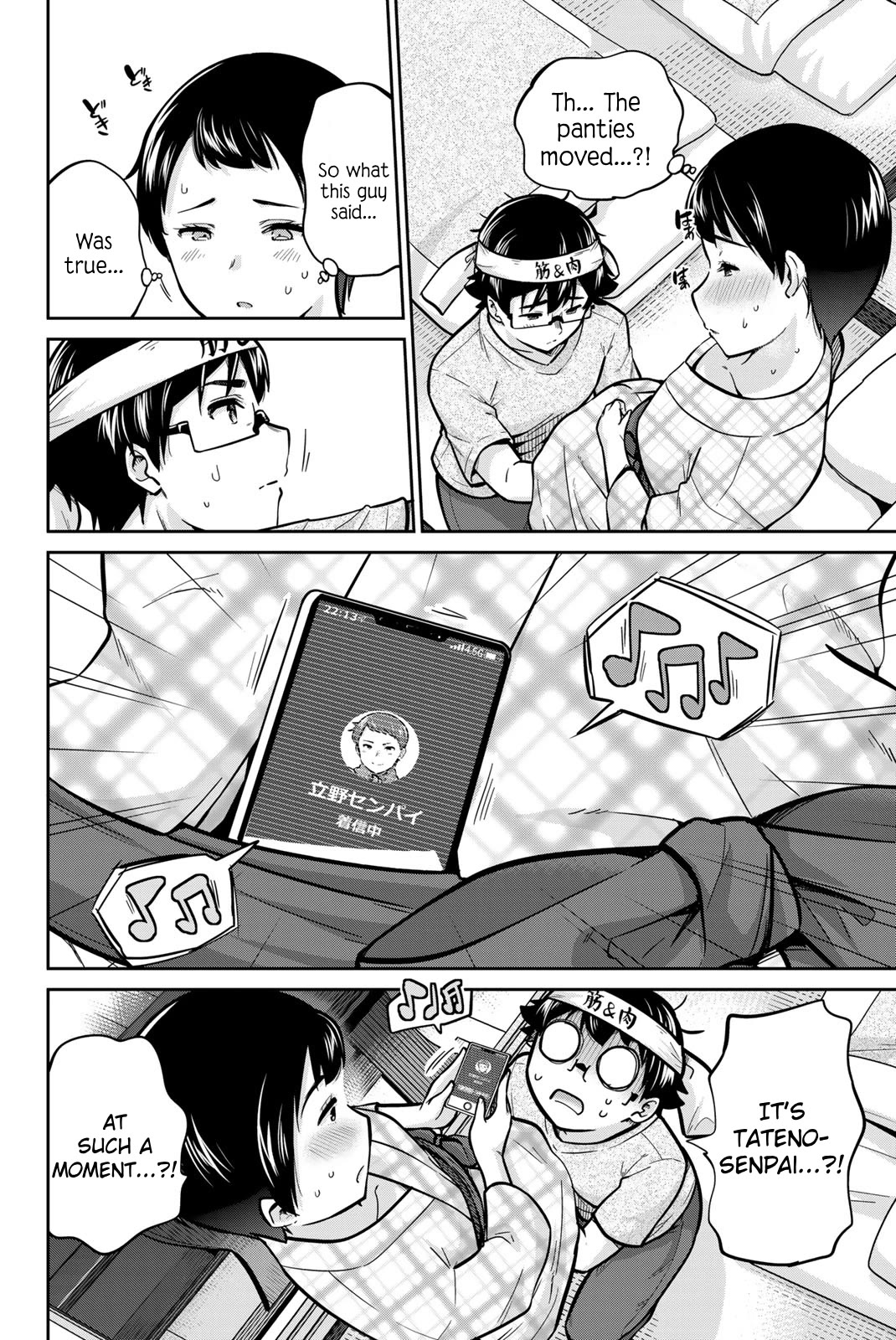 Onegai, Nugashite. chapter 48 page 14