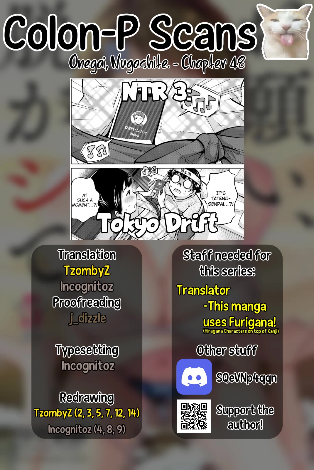 Onegai, Nugashite. chapter 48 page 17