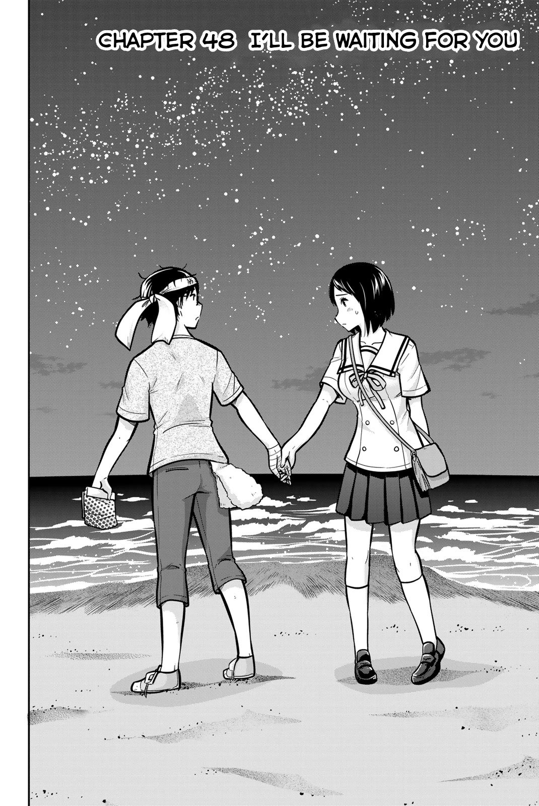 Onegai, Nugashite. chapter 48 page 2