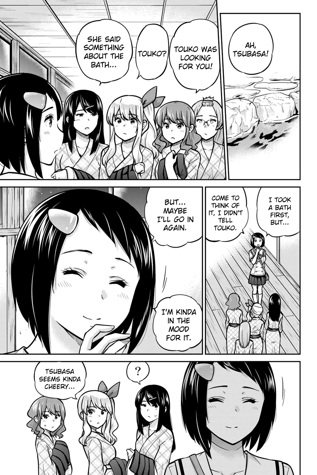 Onegai, Nugashite. chapter 49 page 1