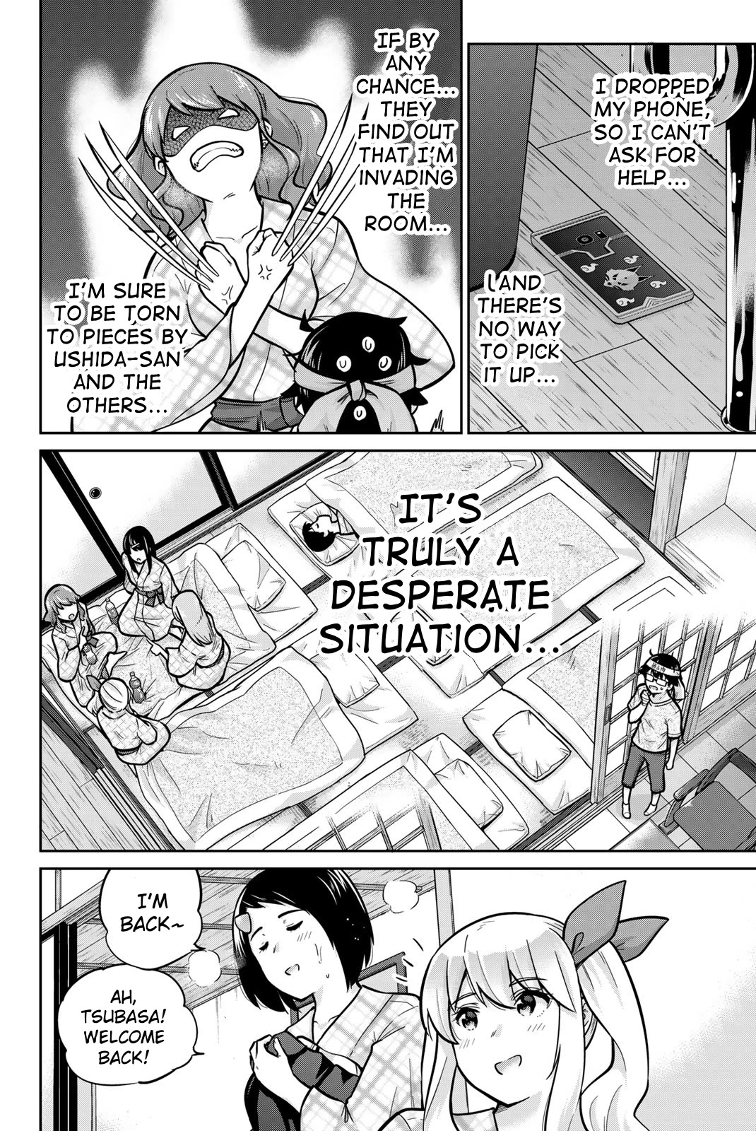 Onegai, Nugashite. chapter 49 page 13