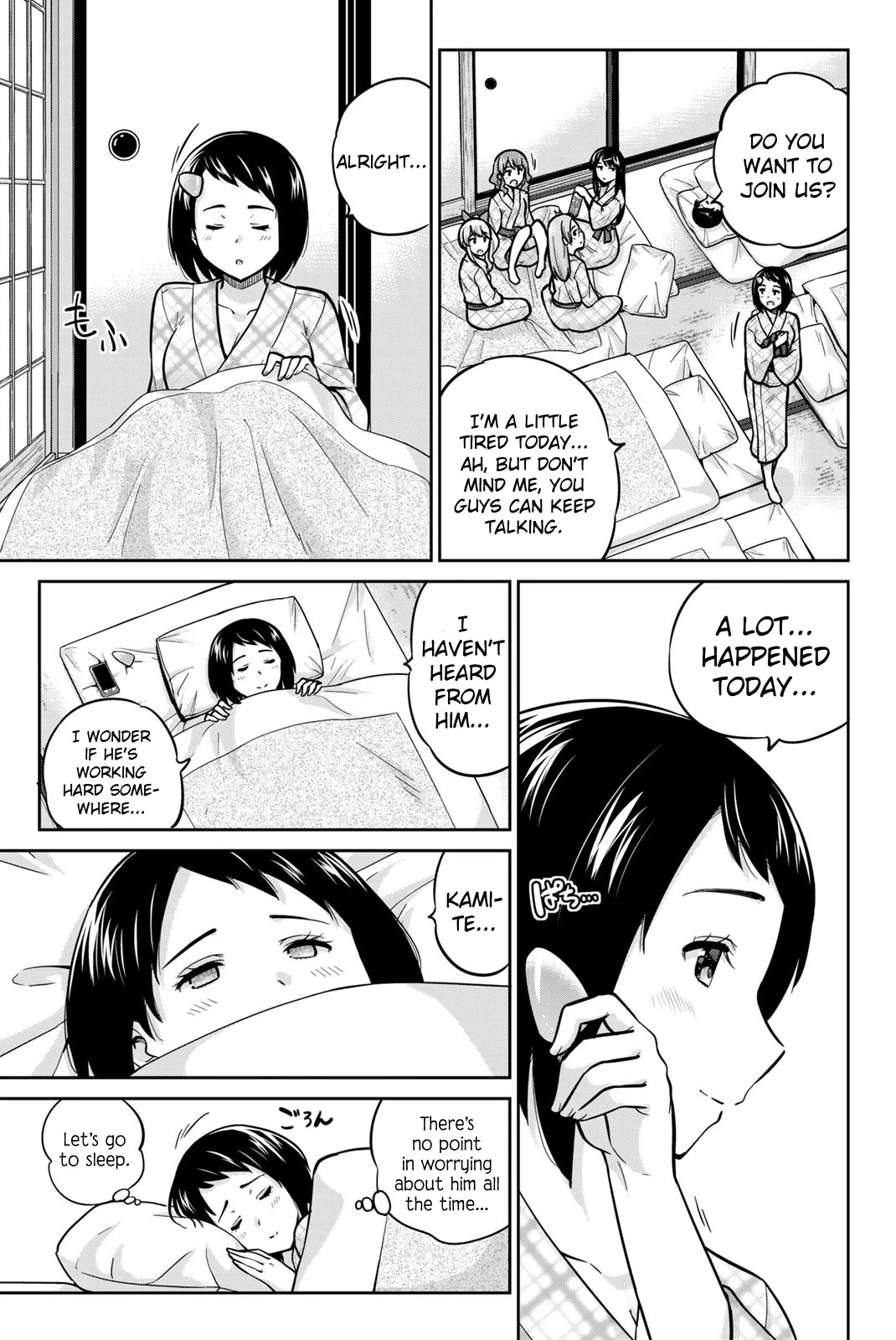 Onegai, Nugashite. chapter 49 page 14