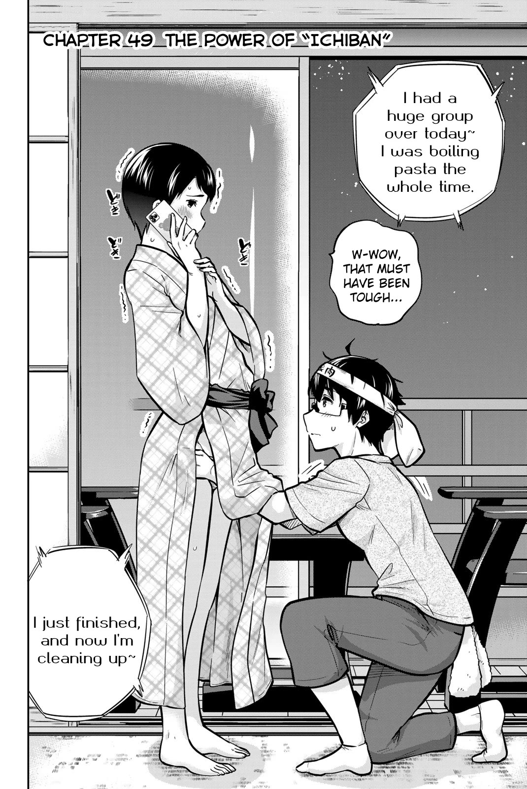 Onegai, Nugashite. chapter 49 page 2