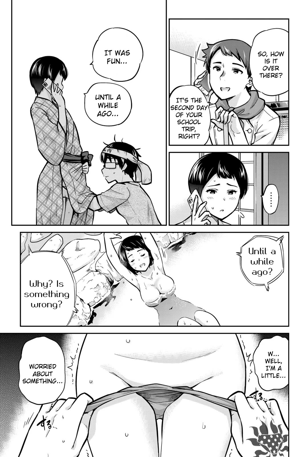 Onegai, Nugashite. chapter 49 page 3