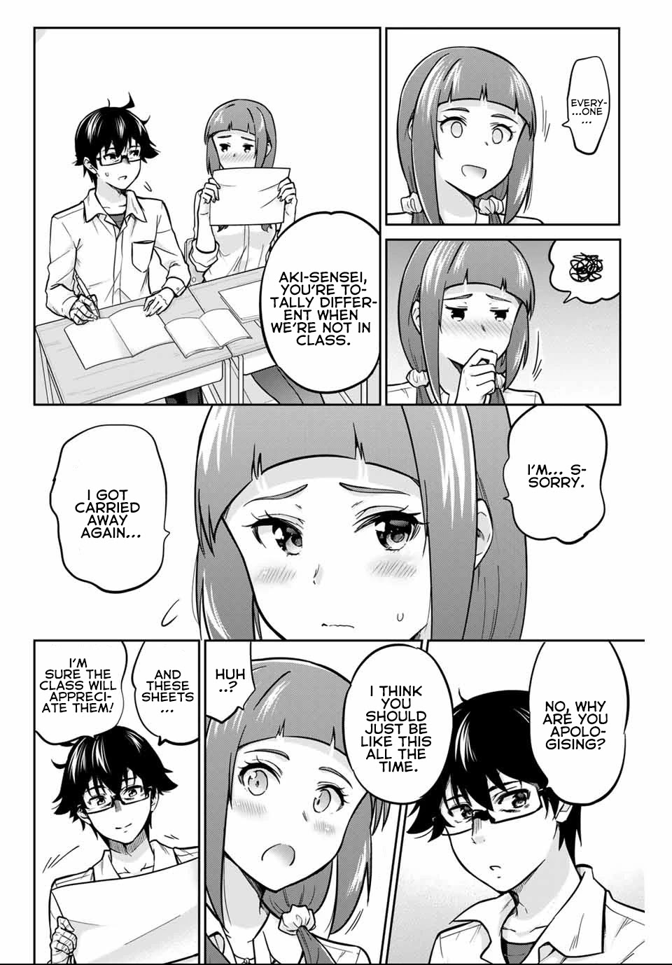 Onegai, Nugashite. chapter 5 page 15