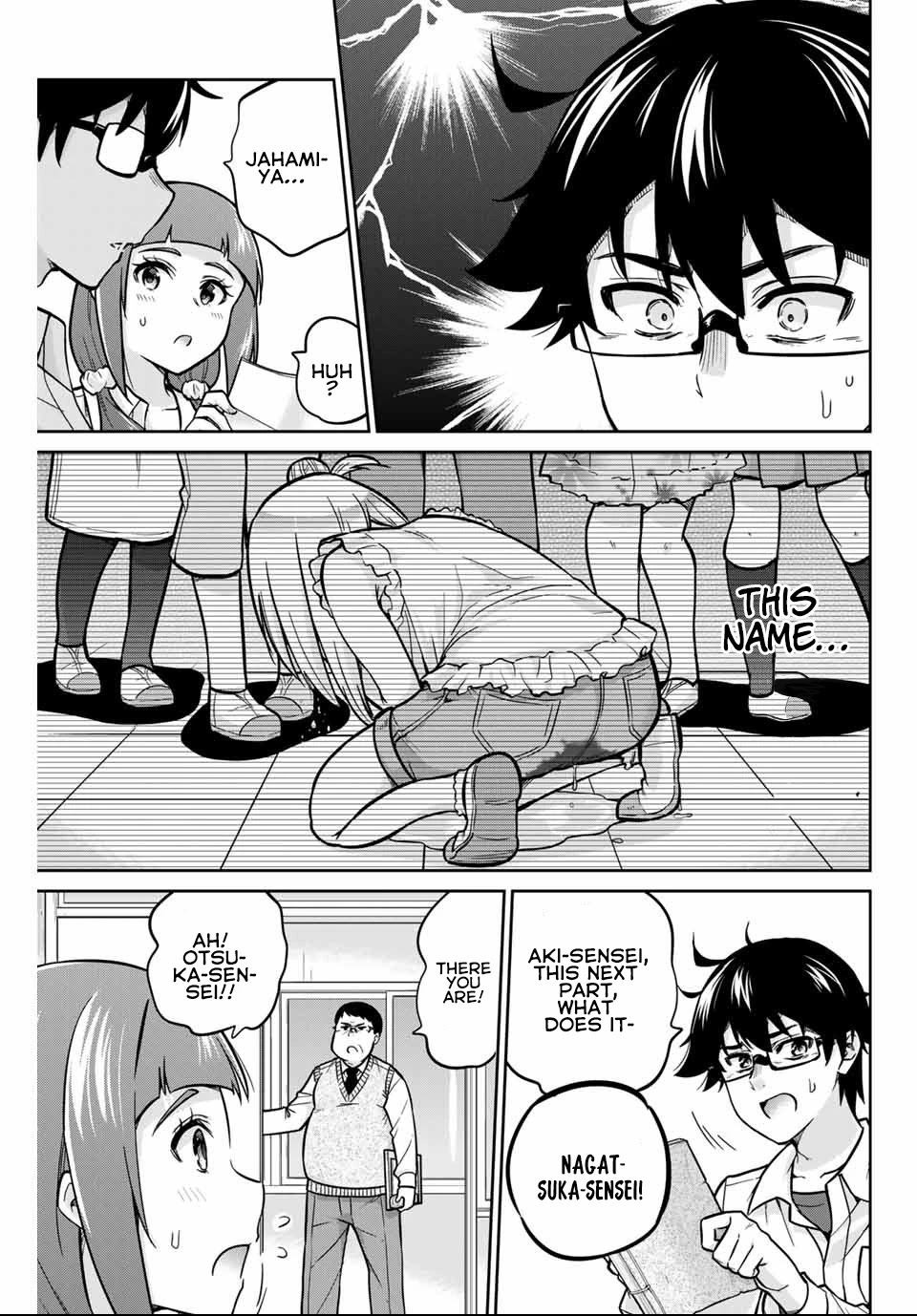 Onegai, Nugashite. chapter 5 page 18