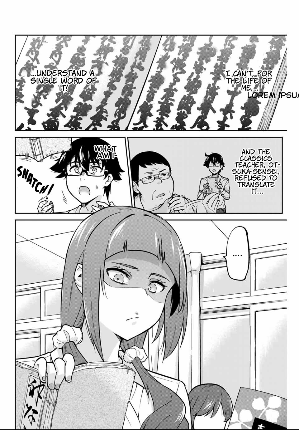 Onegai, Nugashite. chapter 5 page 3