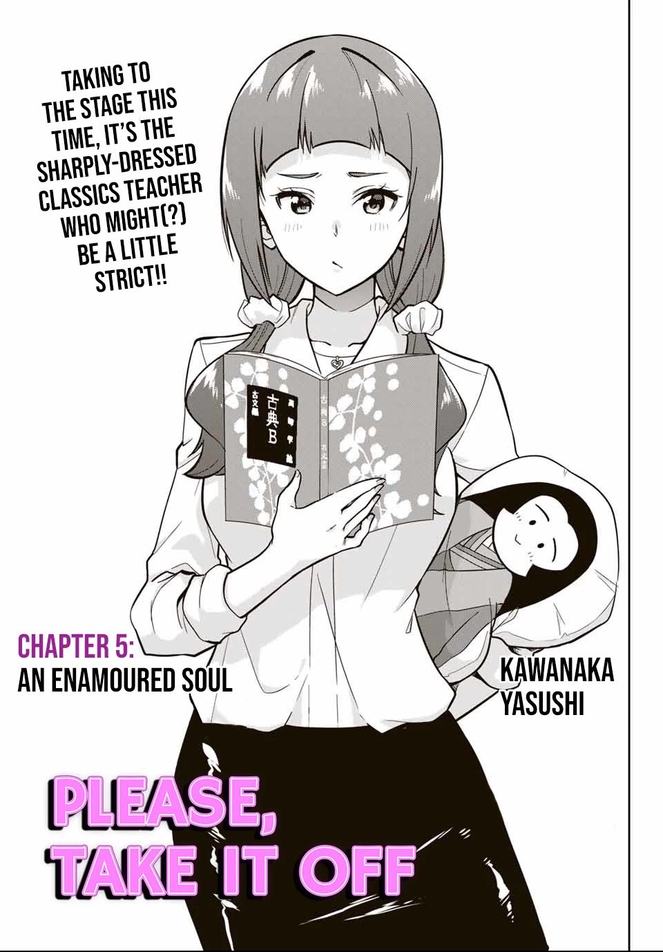 Onegai, Nugashite. chapter 5 page 4