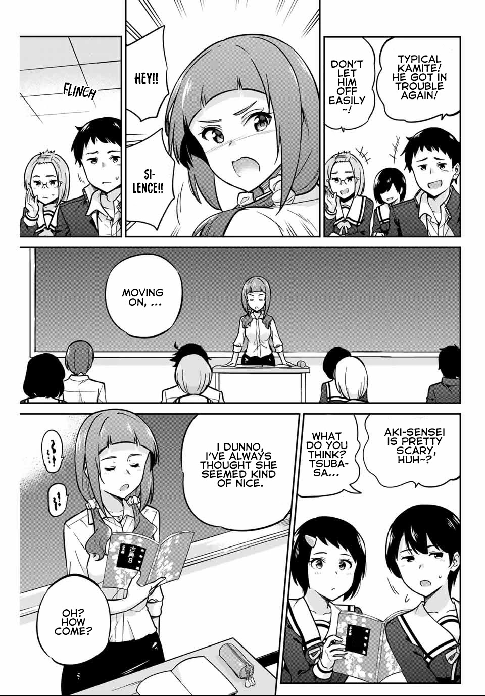 Onegai, Nugashite. chapter 5 page 6