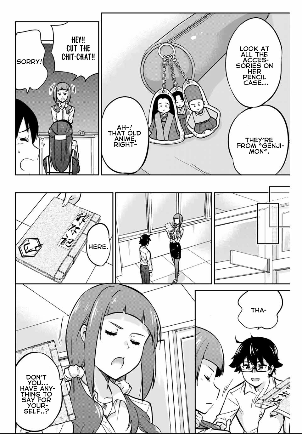 Onegai, Nugashite. chapter 5 page 7