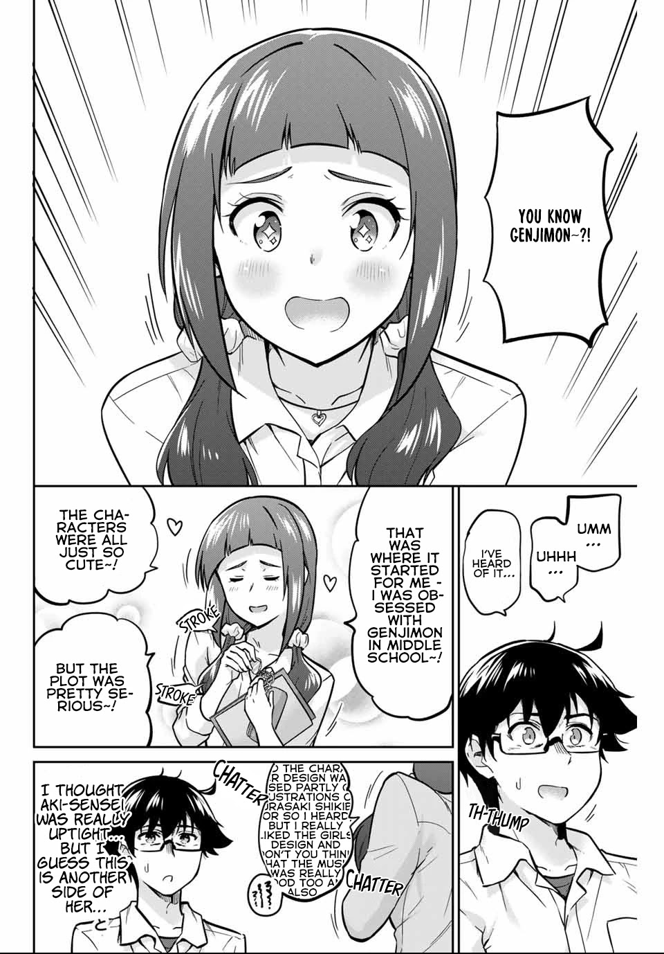 Onegai, Nugashite. chapter 5 page 9