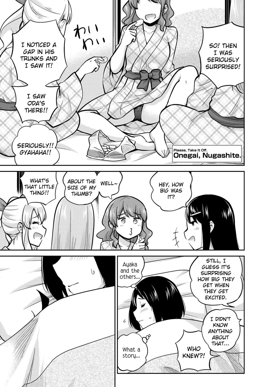 Onegai, Nugashite. chapter 50 page 1