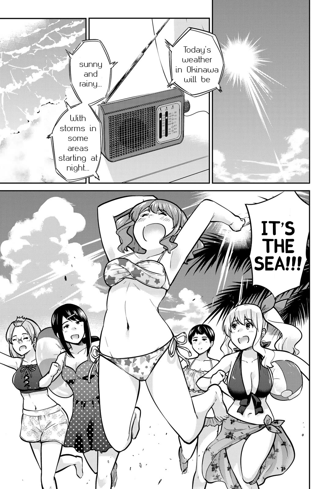 Onegai, Nugashite. chapter 50 page 11