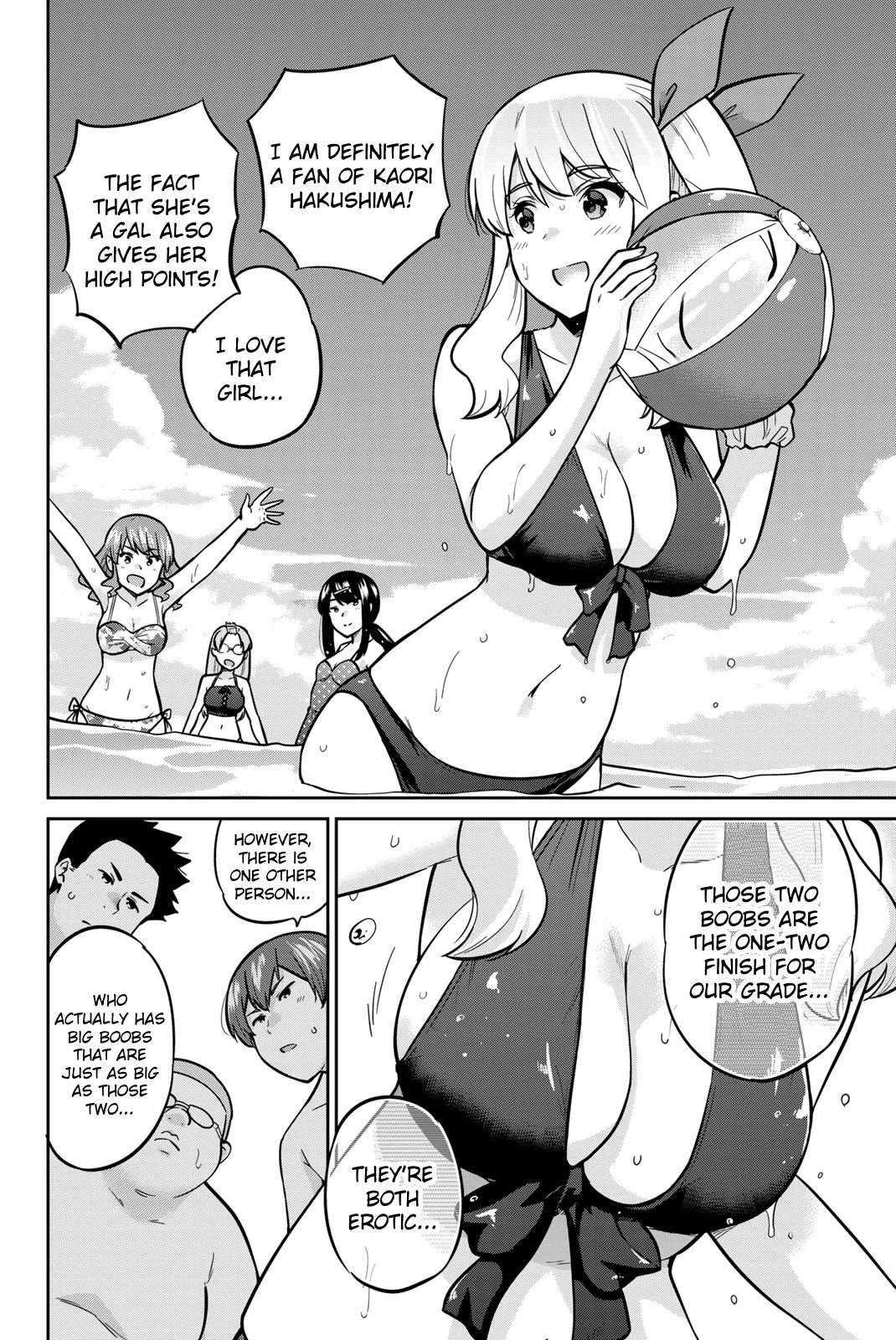 Onegai, Nugashite. chapter 50 page 14