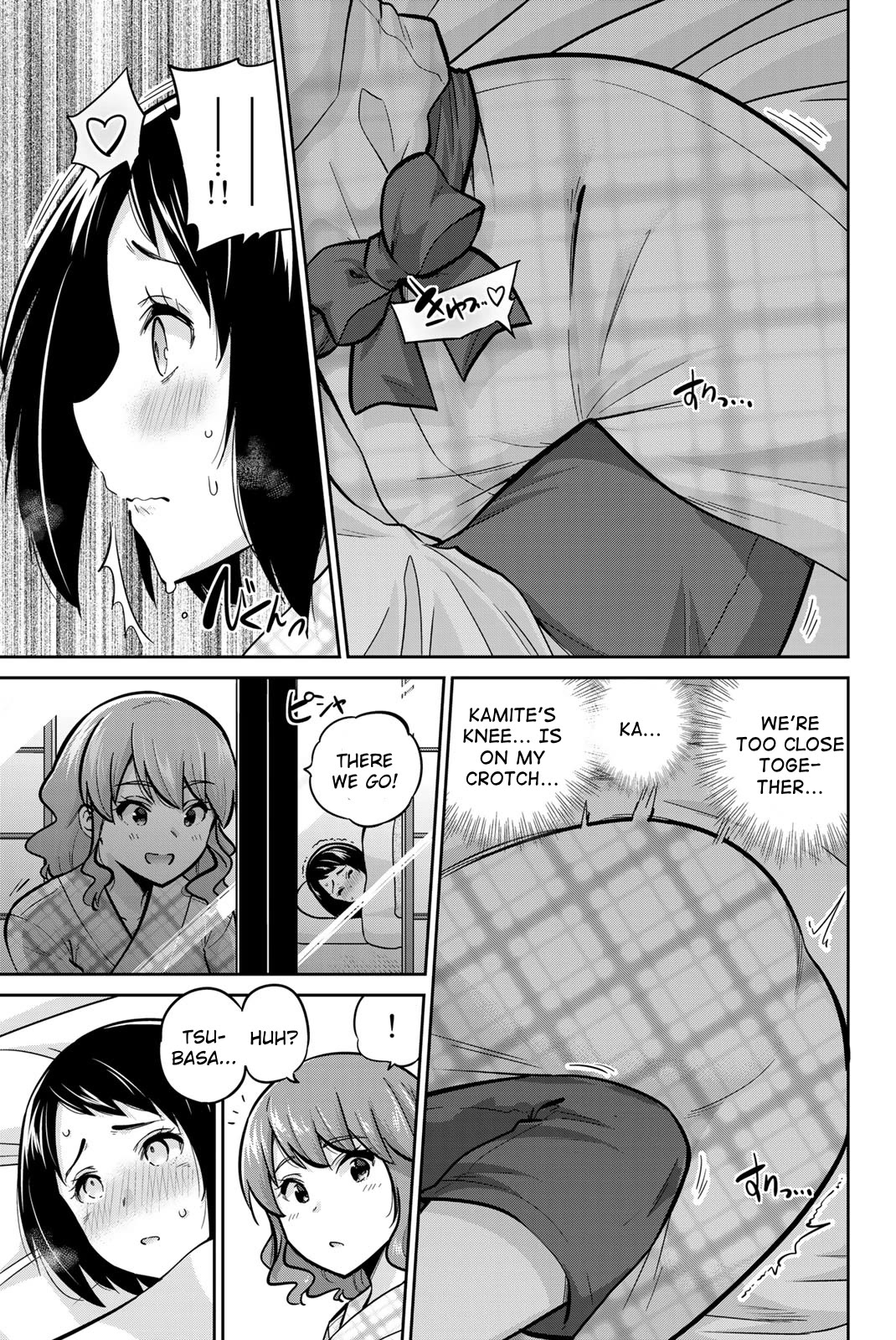 Onegai, Nugashite. chapter 50 page 5