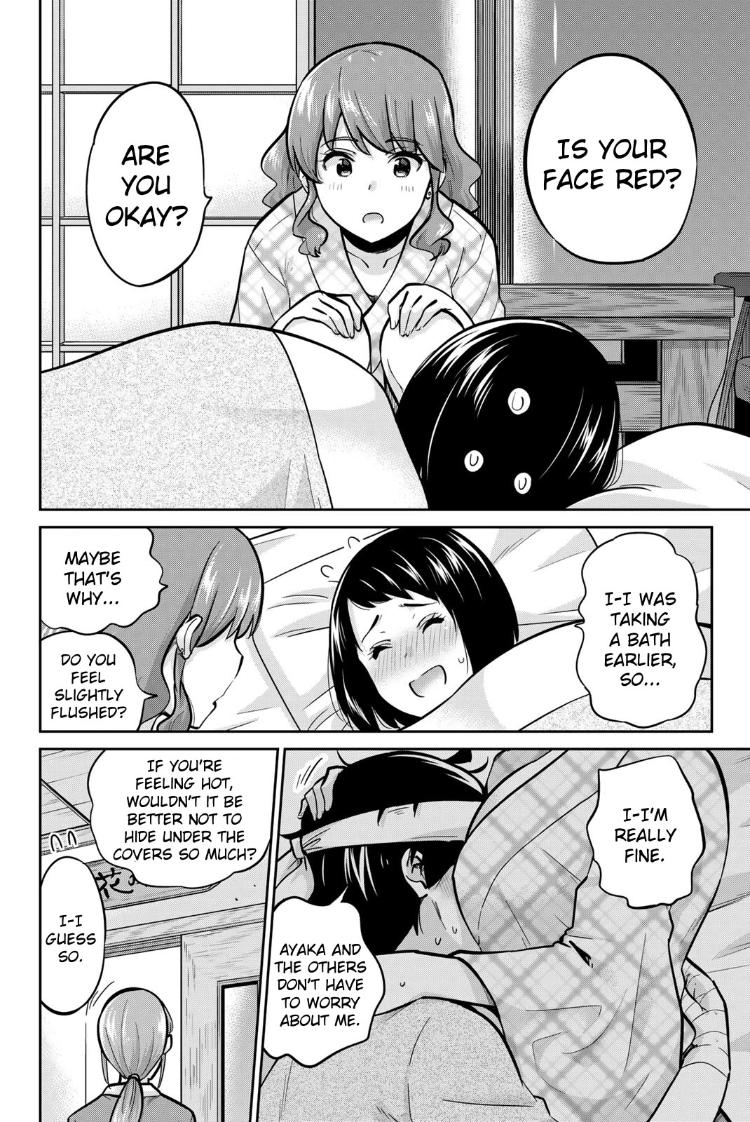 Onegai, Nugashite. chapter 50 page 6