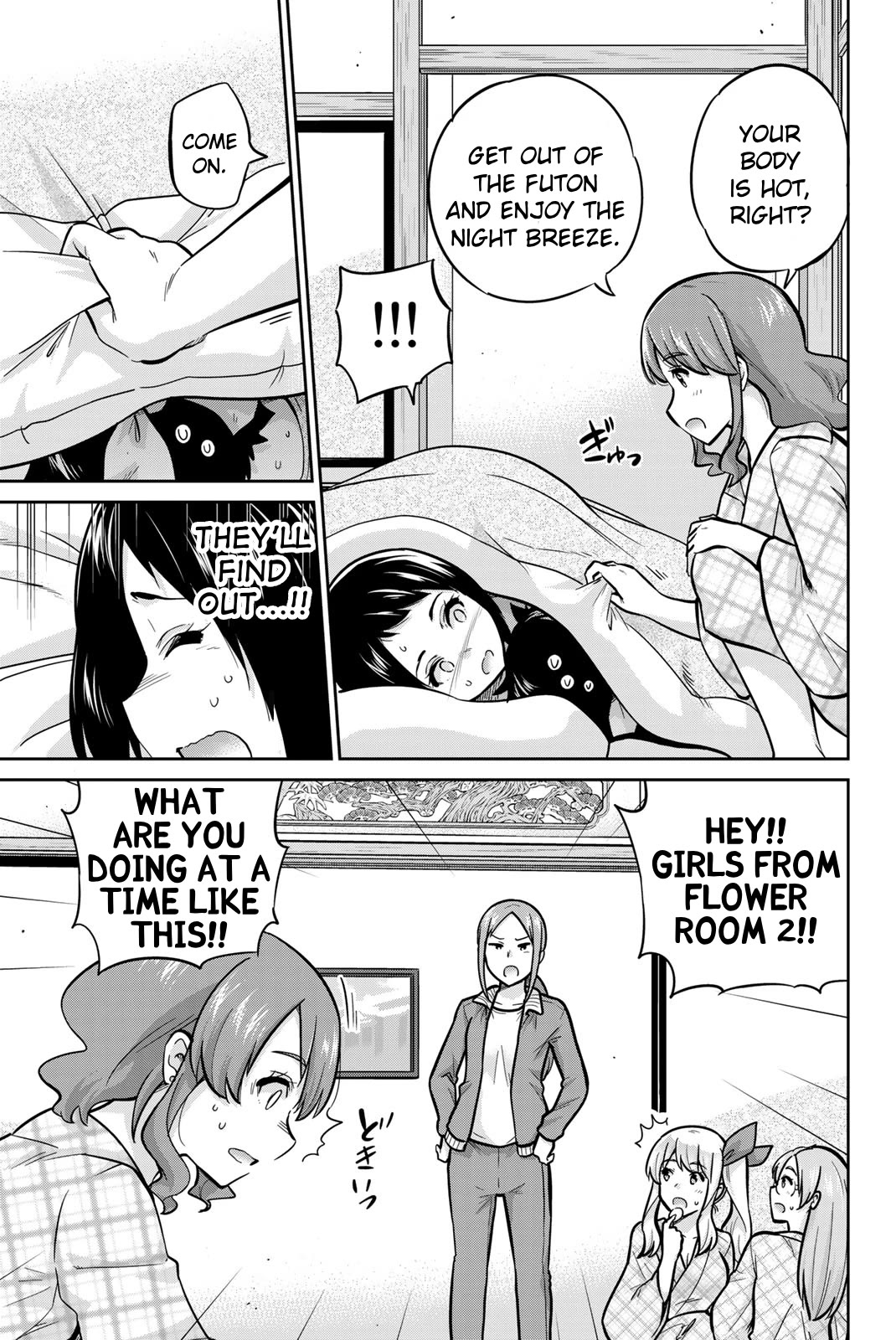 Onegai, Nugashite. chapter 50 page 7