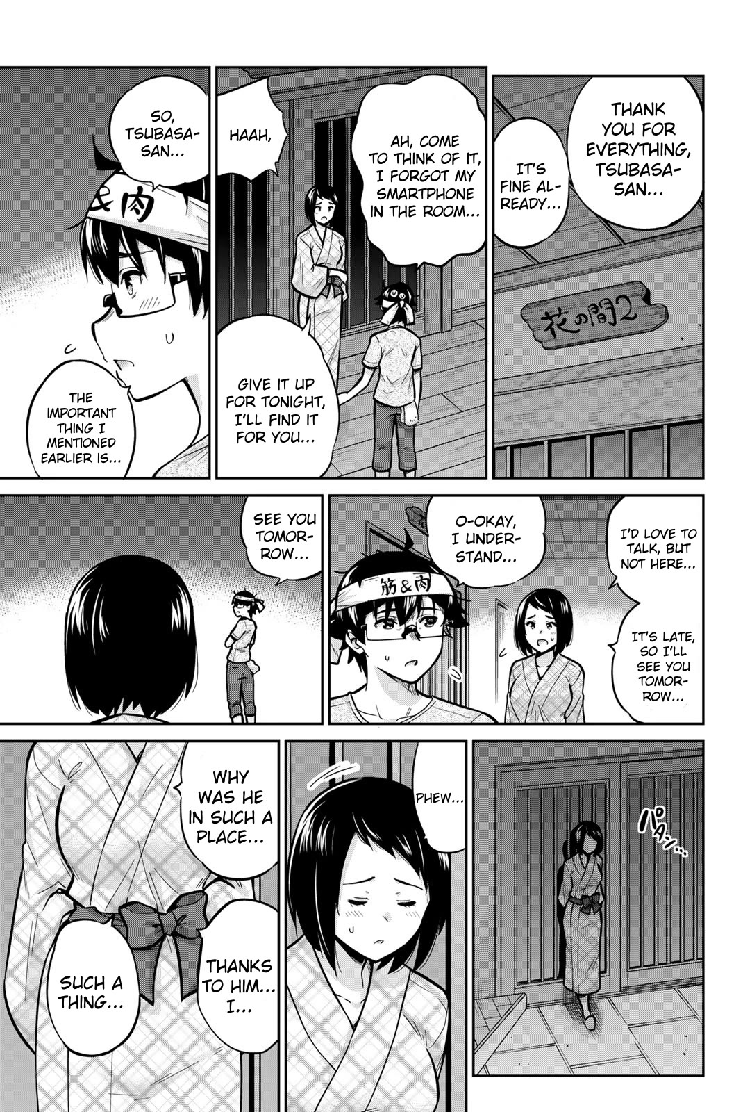 Onegai, Nugashite. chapter 50 page 9