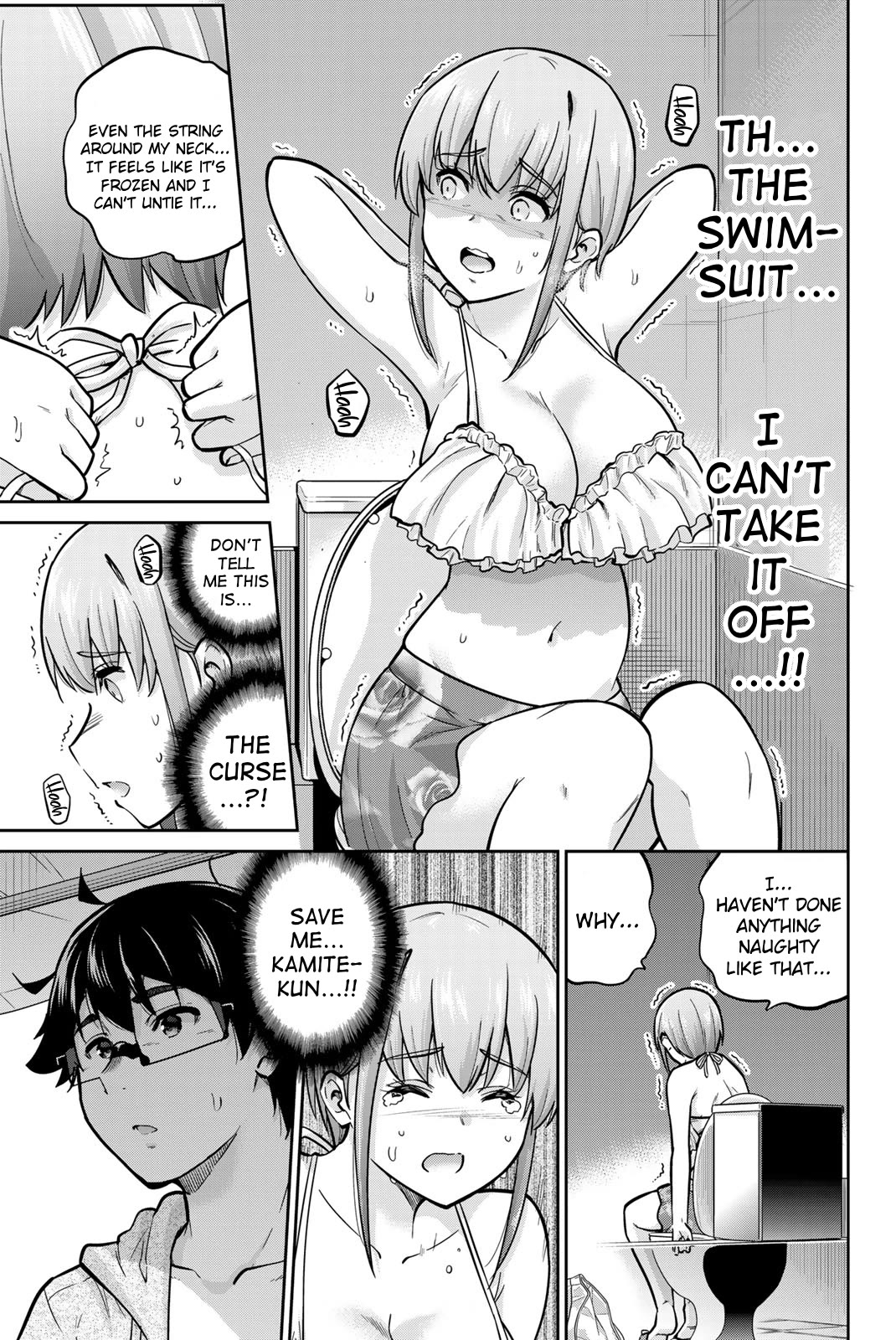 Onegai, Nugashite. chapter 51 page 14