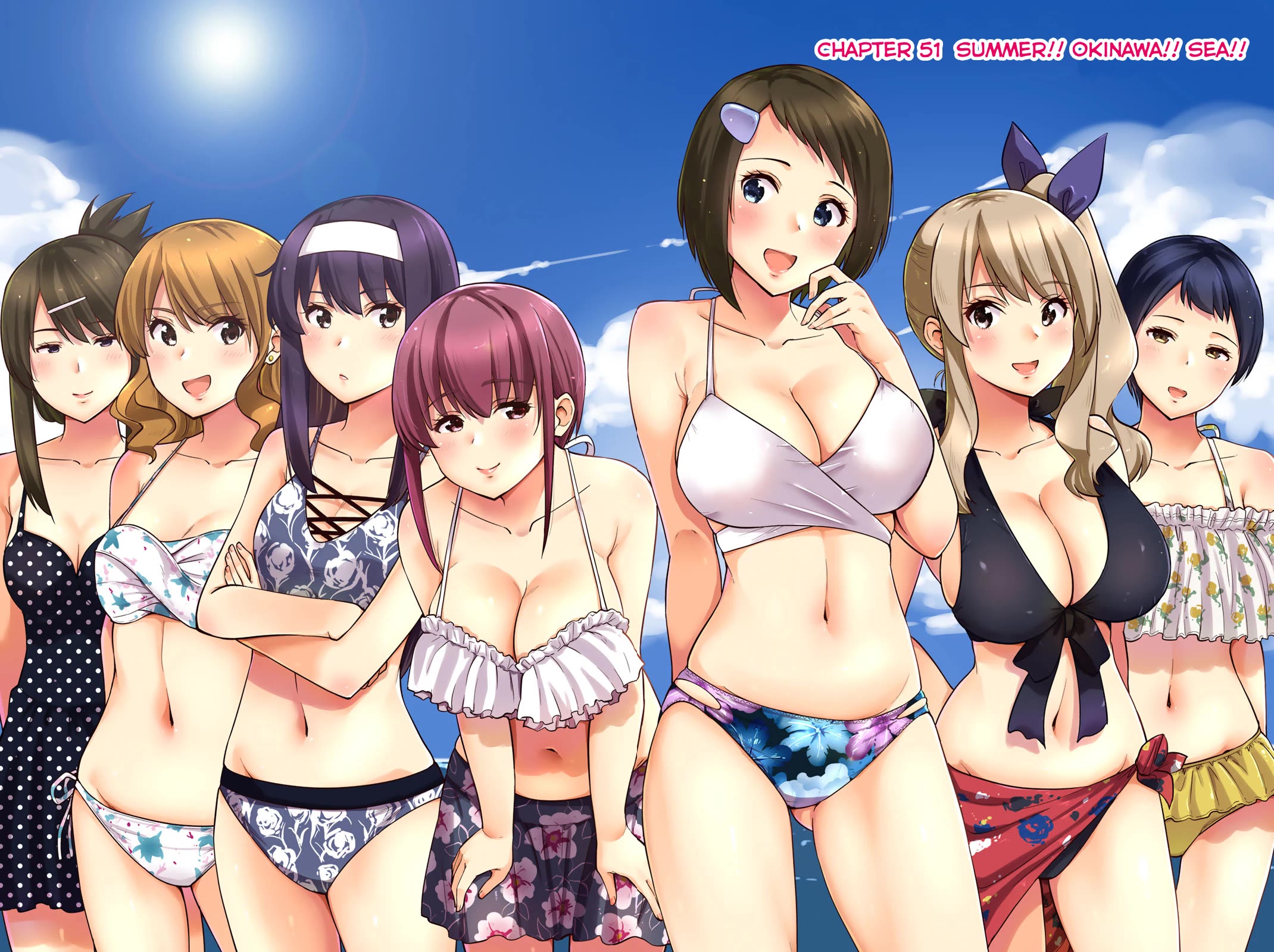 Onegai, Nugashite. chapter 51 page 2