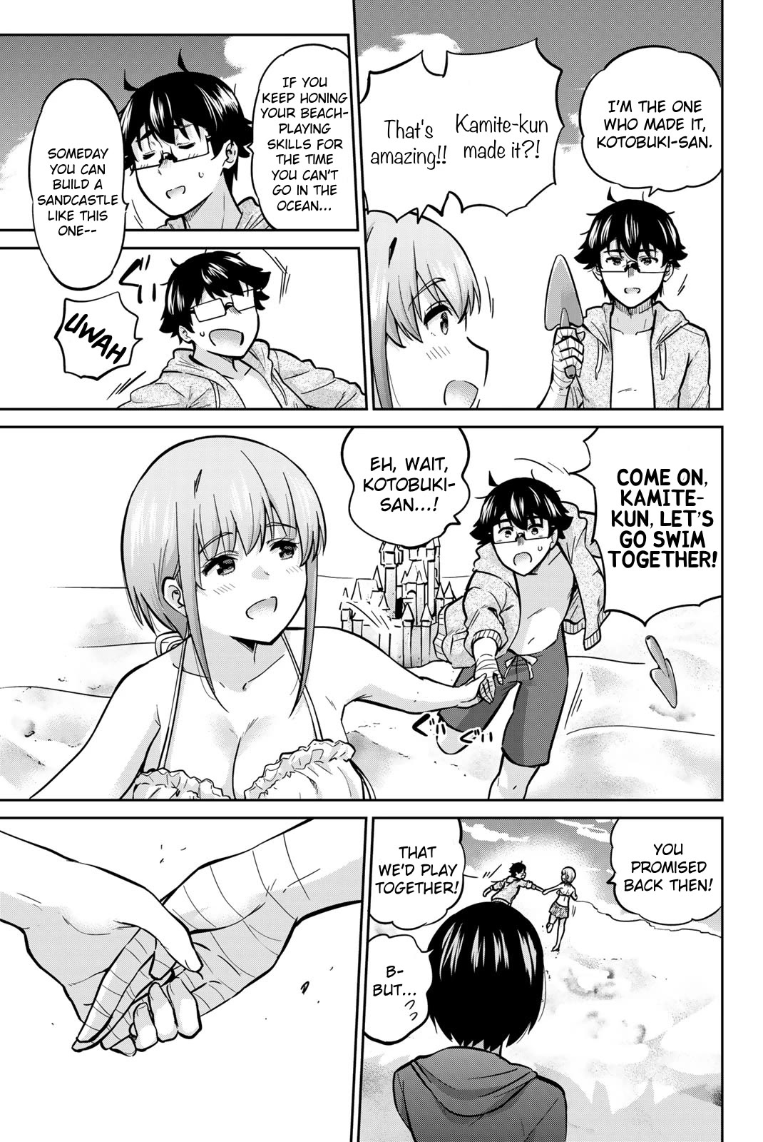 Onegai, Nugashite. chapter 51 page 4