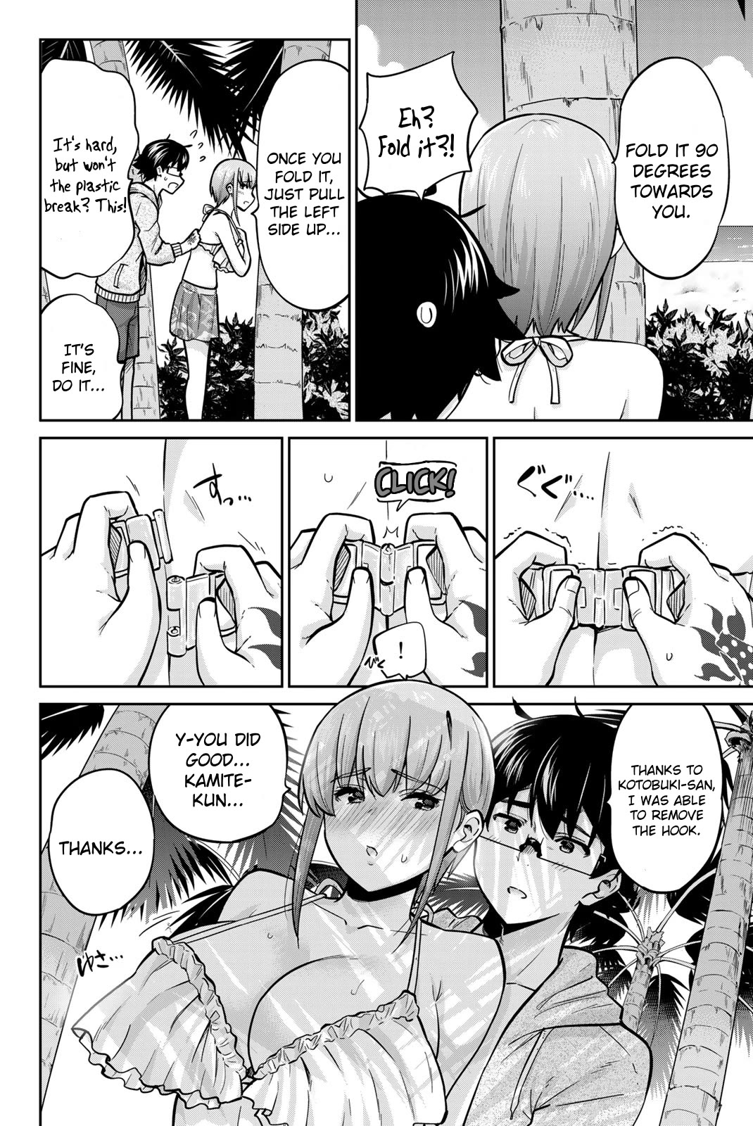 Onegai, Nugashite. chapter 52 page 10