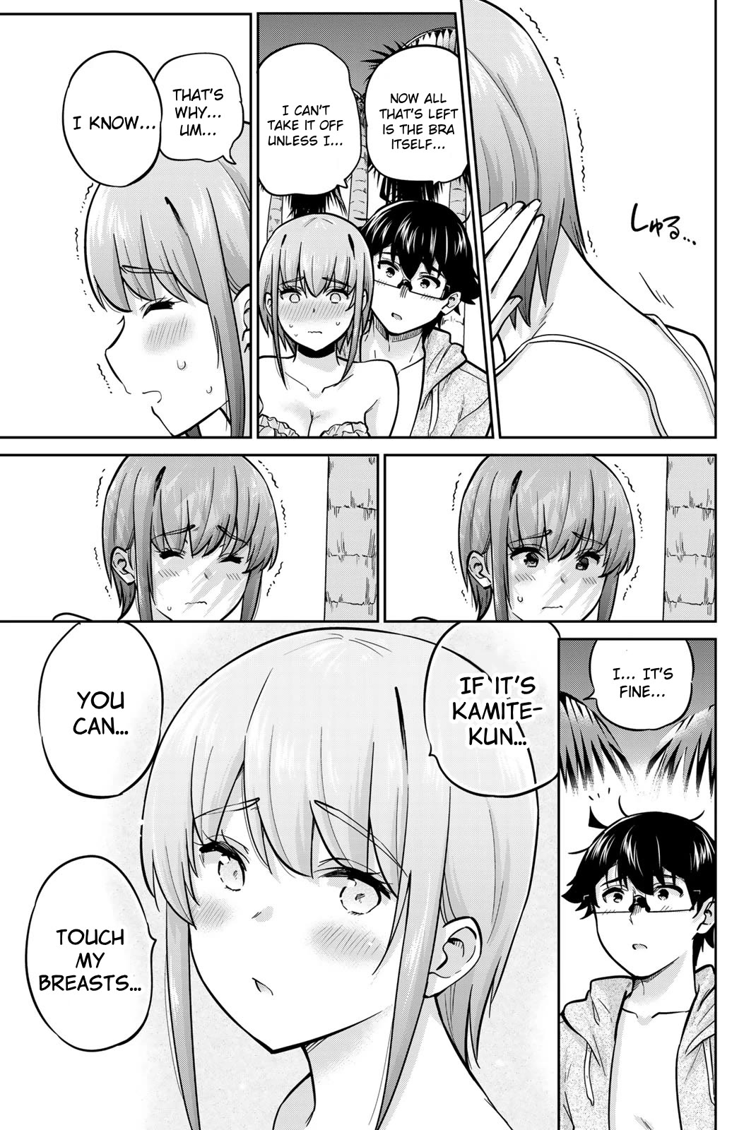 Onegai, Nugashite. chapter 52 page 13