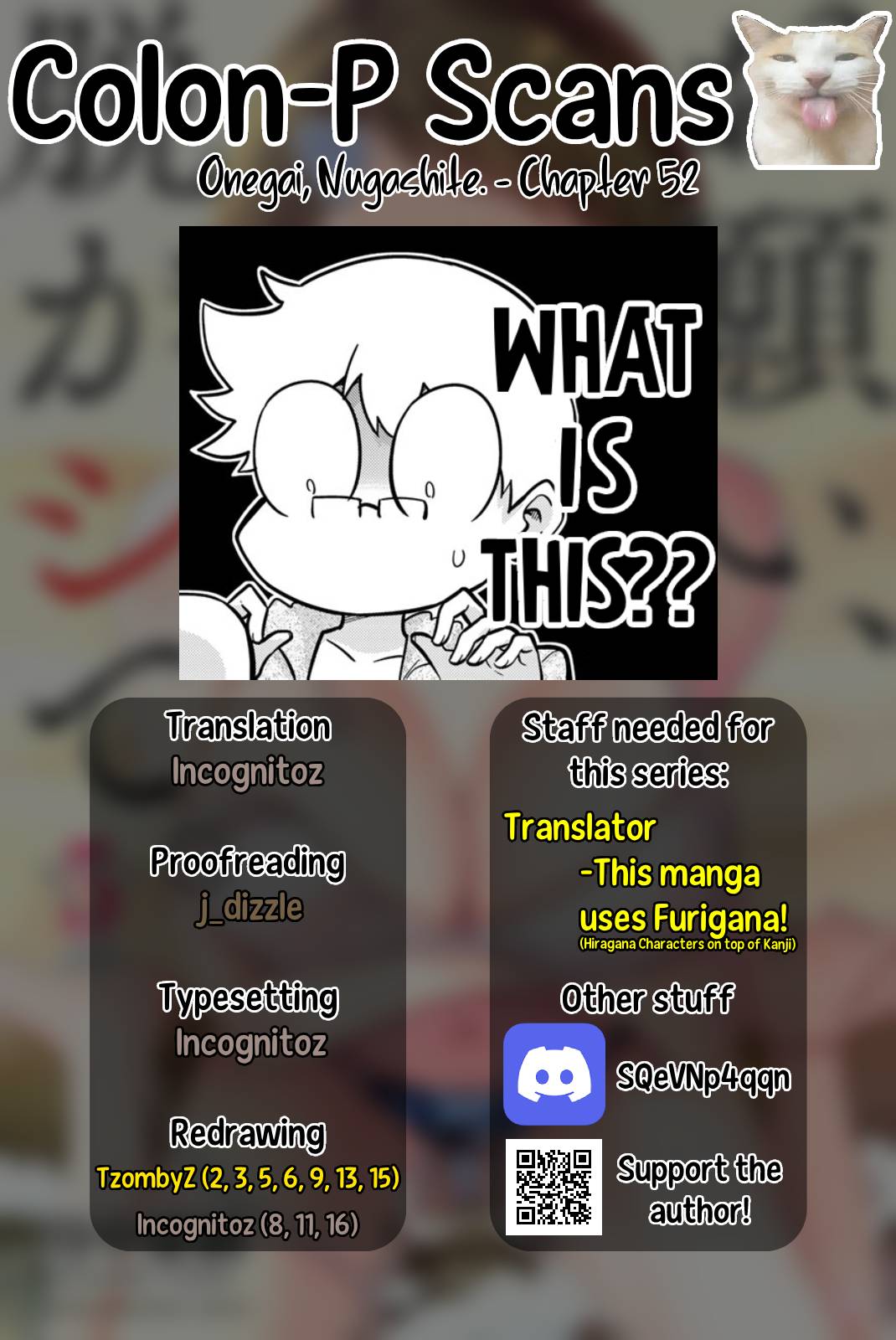 Onegai, Nugashite. chapter 52 page 17