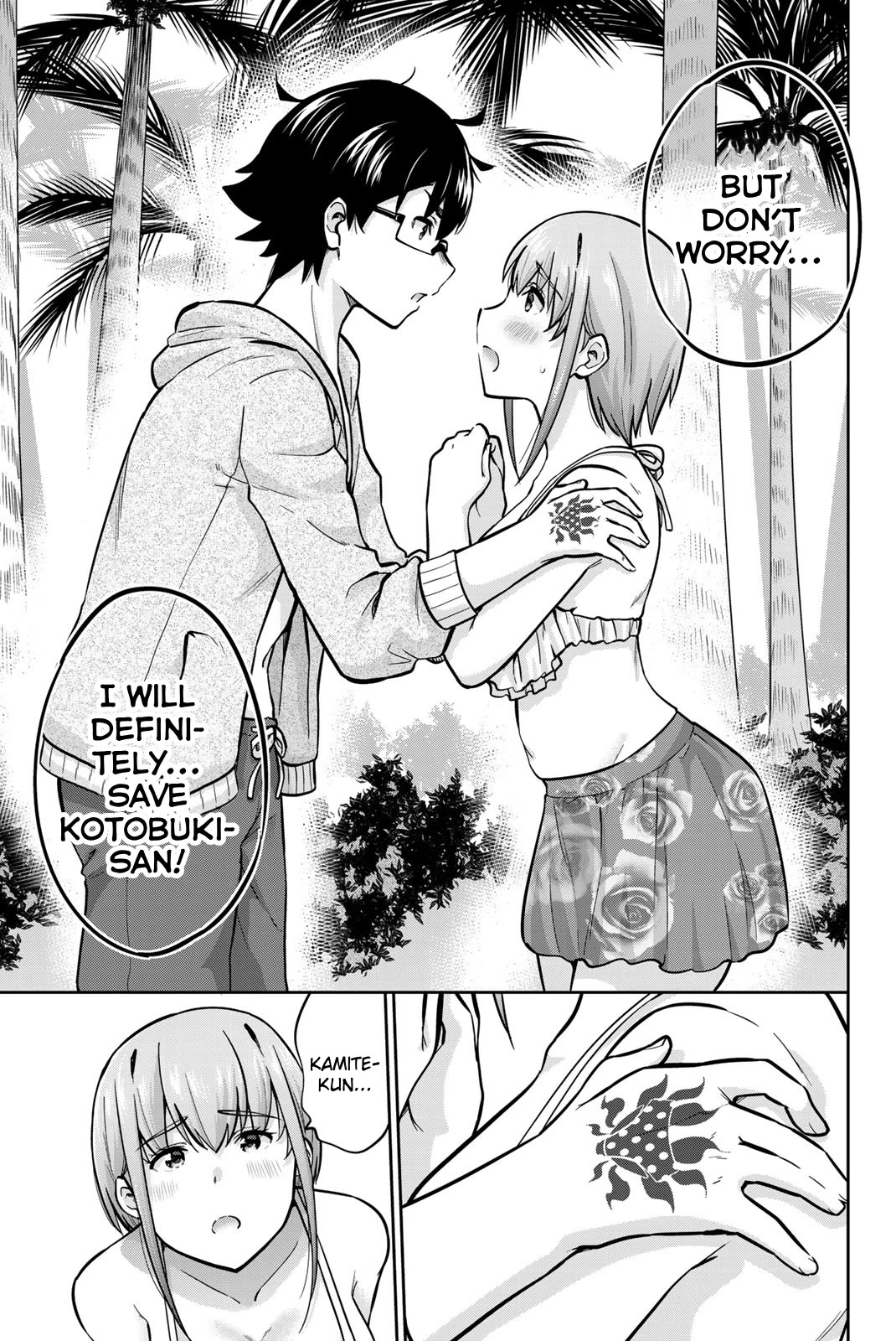 Onegai, Nugashite. chapter 52 page 5