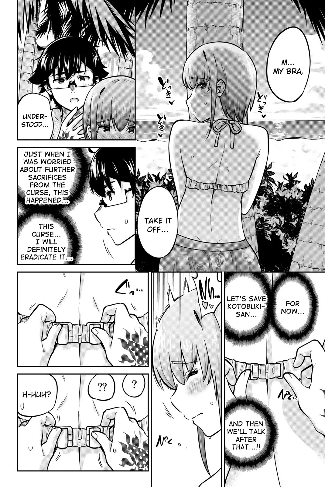 Onegai, Nugashite. chapter 52 page 8