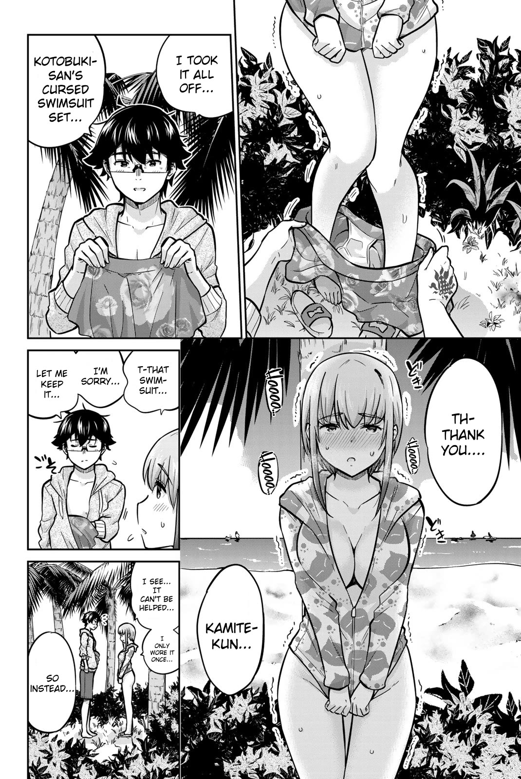 Onegai, Nugashite. chapter 53 page 11