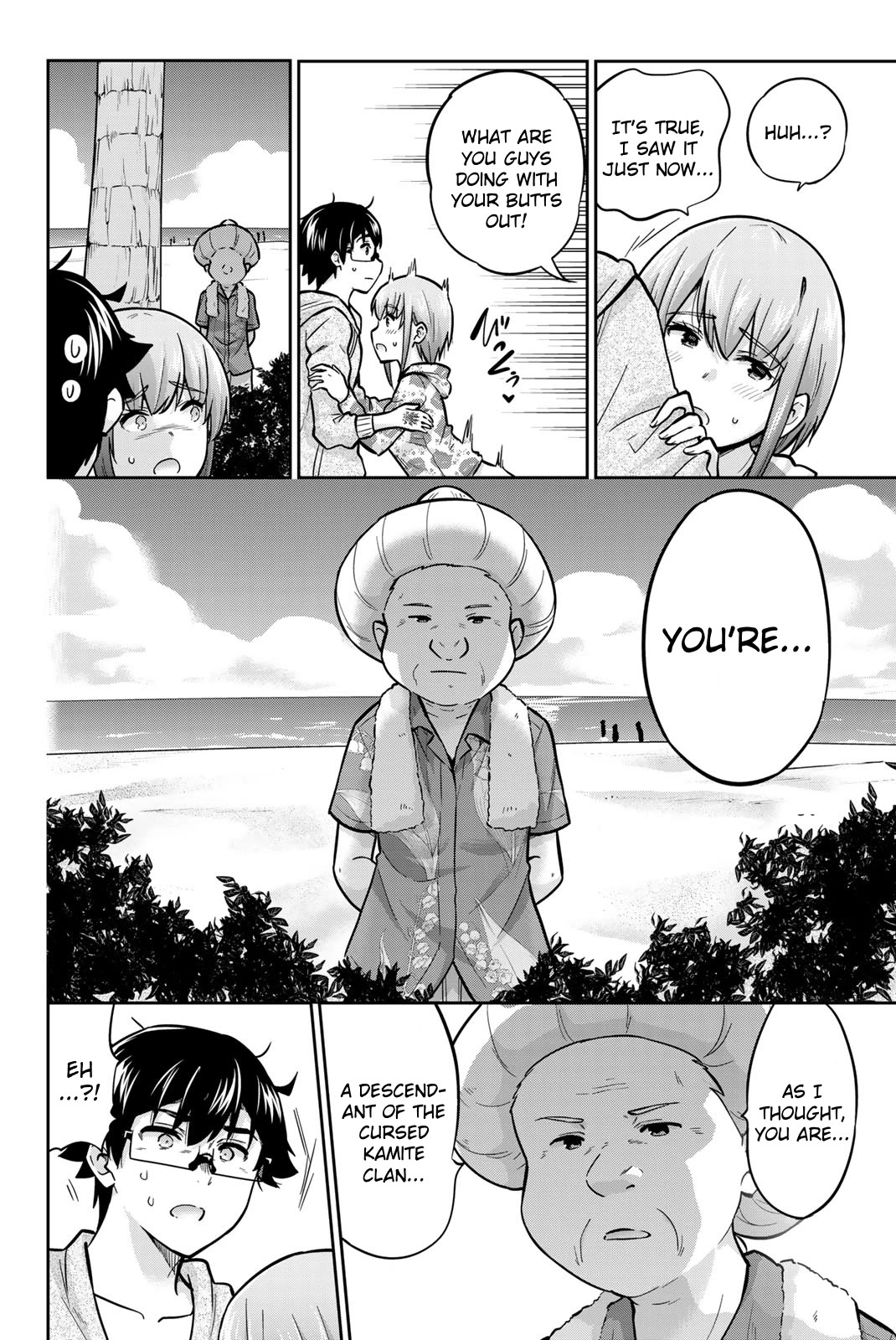 Onegai, Nugashite. chapter 53 page 15