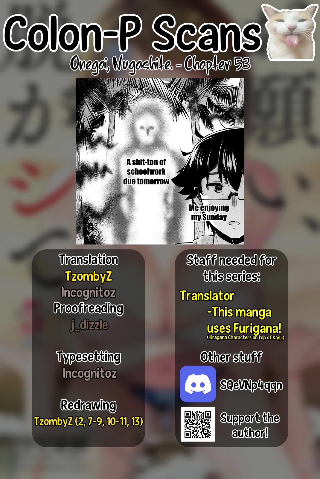 Onegai, Nugashite. chapter 53 page 16