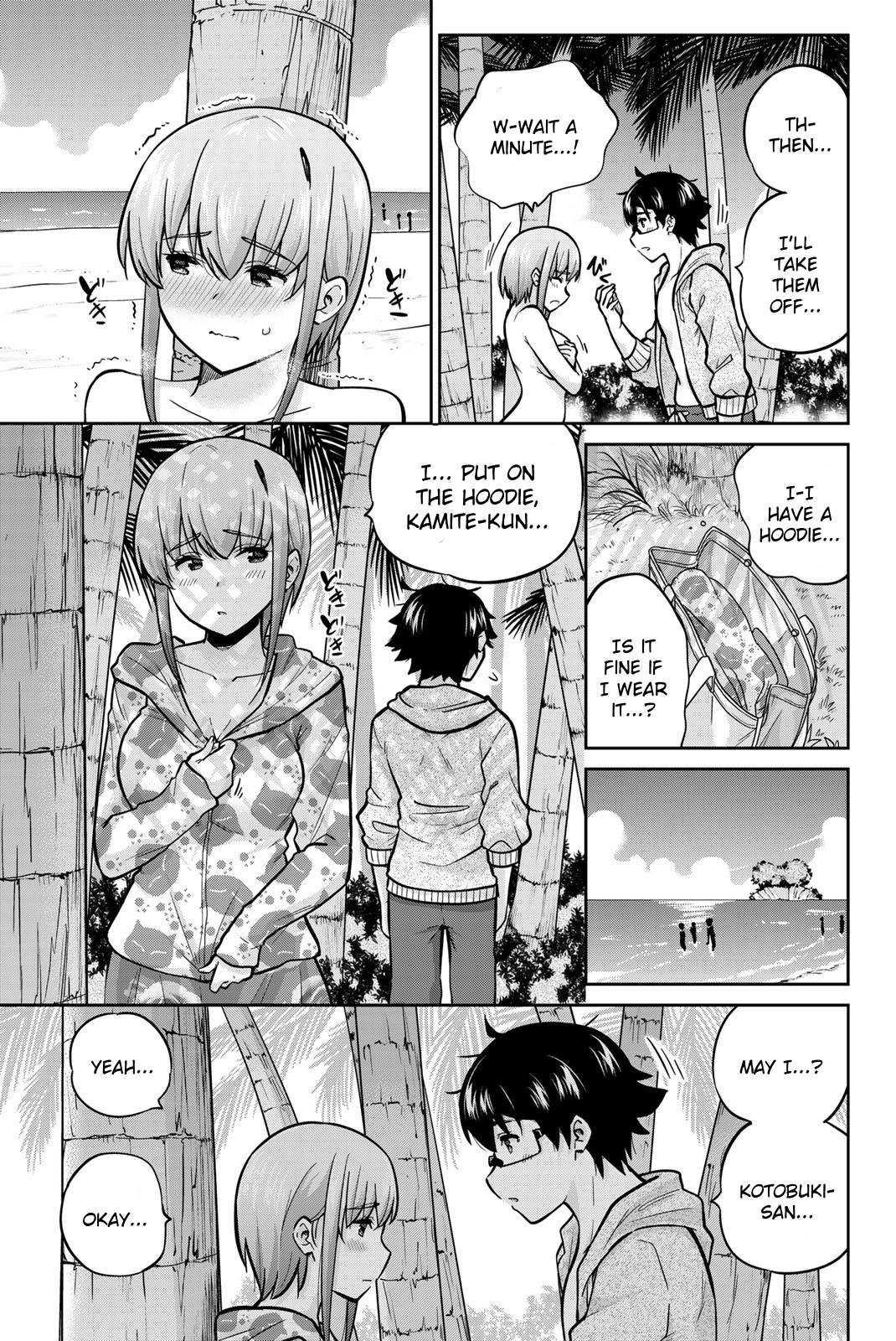 Onegai, Nugashite. chapter 53 page 3