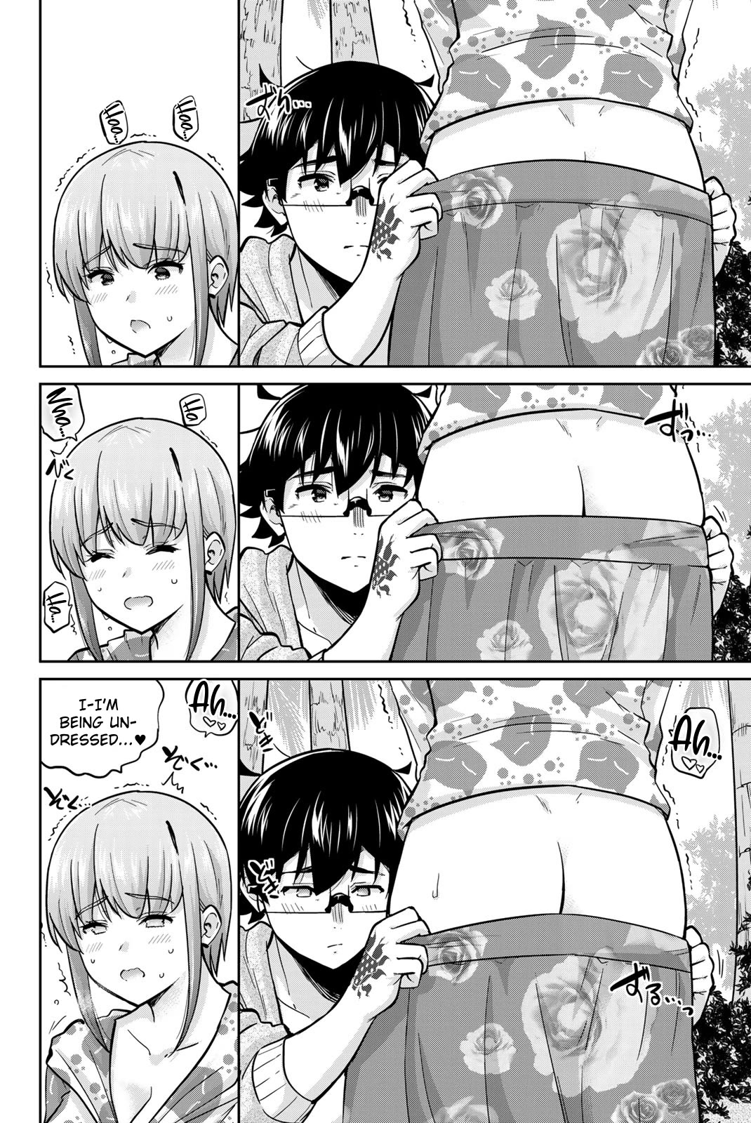 Onegai, Nugashite. chapter 53 page 8