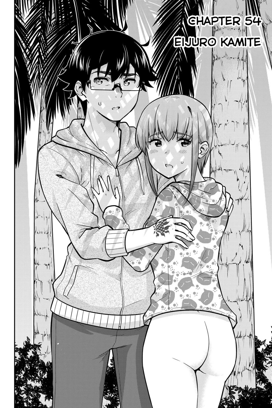 Onegai, Nugashite. chapter 54 page 2