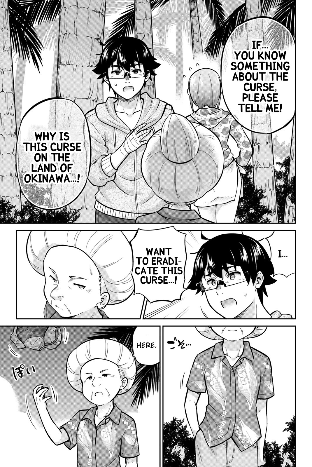 Onegai, Nugashite. chapter 54 page 5