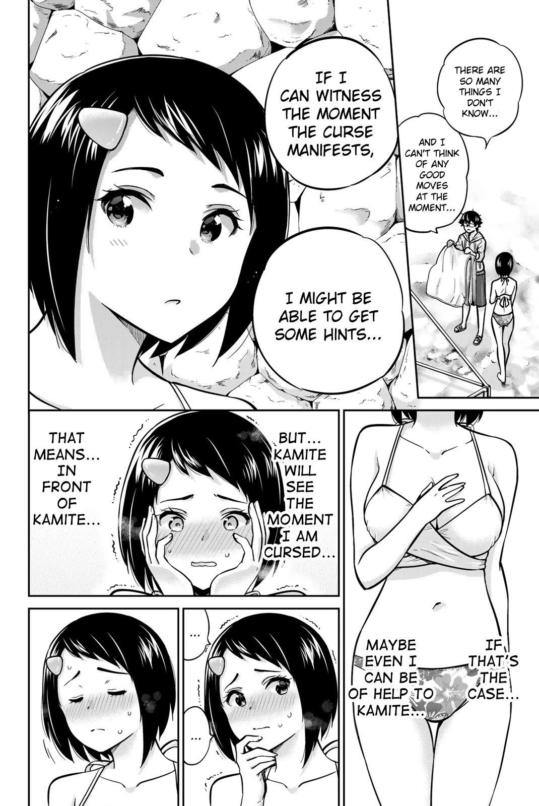 Onegai, Nugashite. chapter 55 page 10