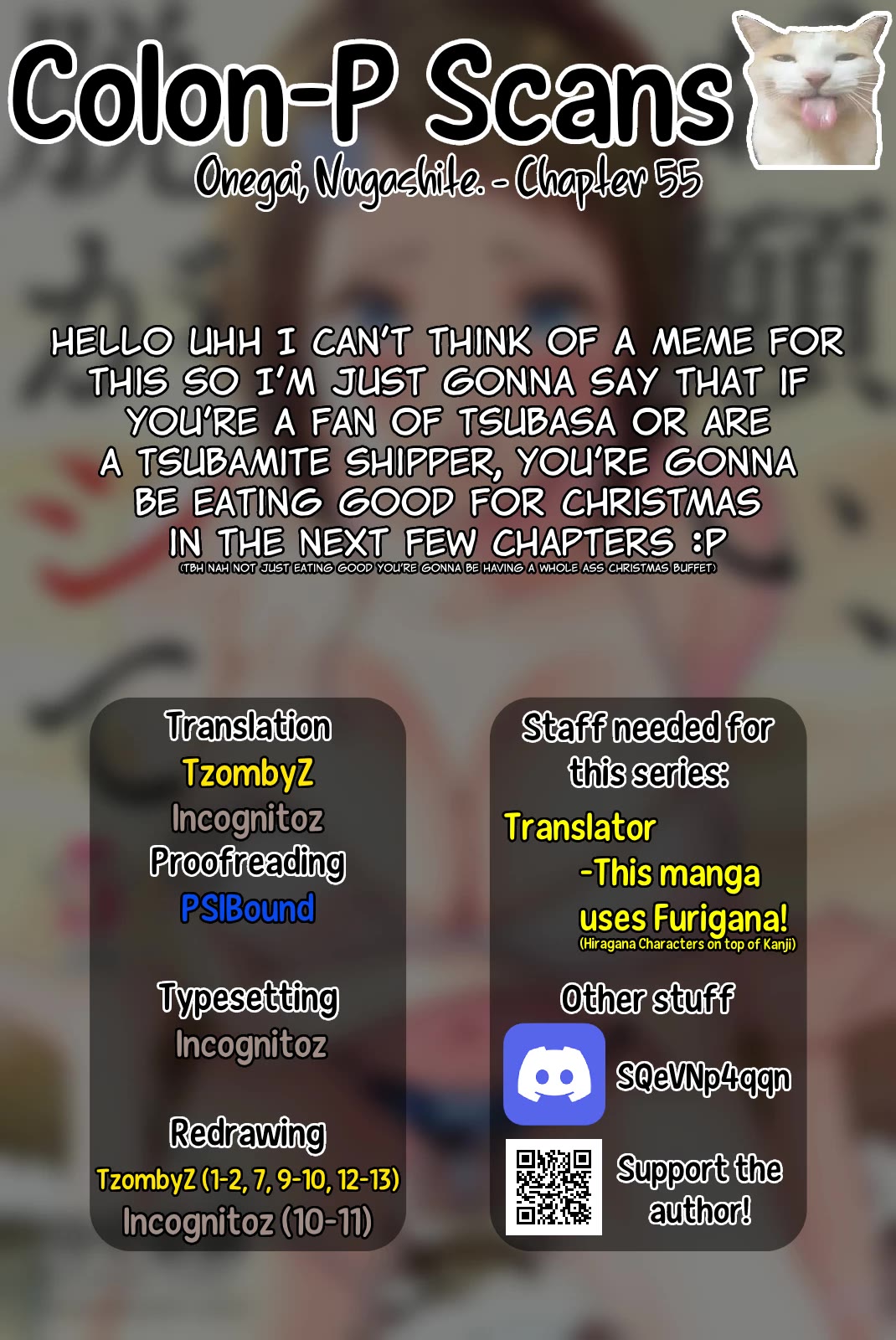 Onegai, Nugashite. chapter 55 page 13