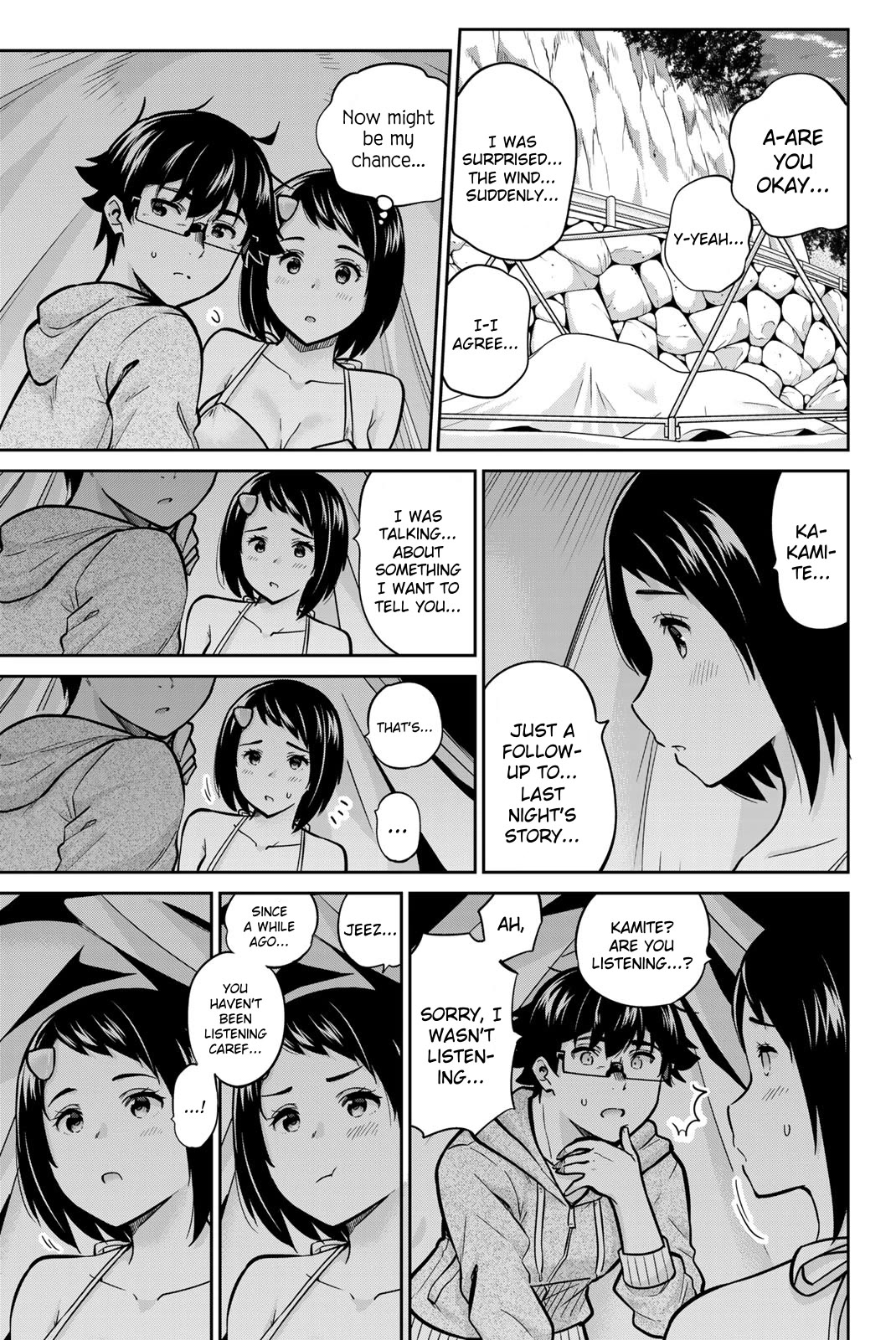 Onegai, Nugashite. chapter 55 page 5