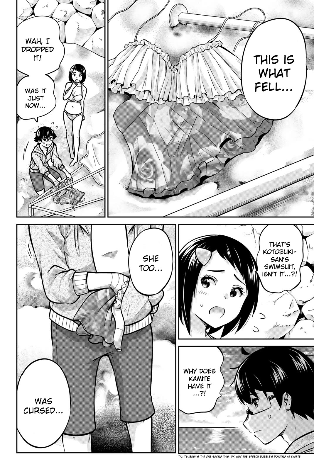 Onegai, Nugashite. chapter 55 page 8