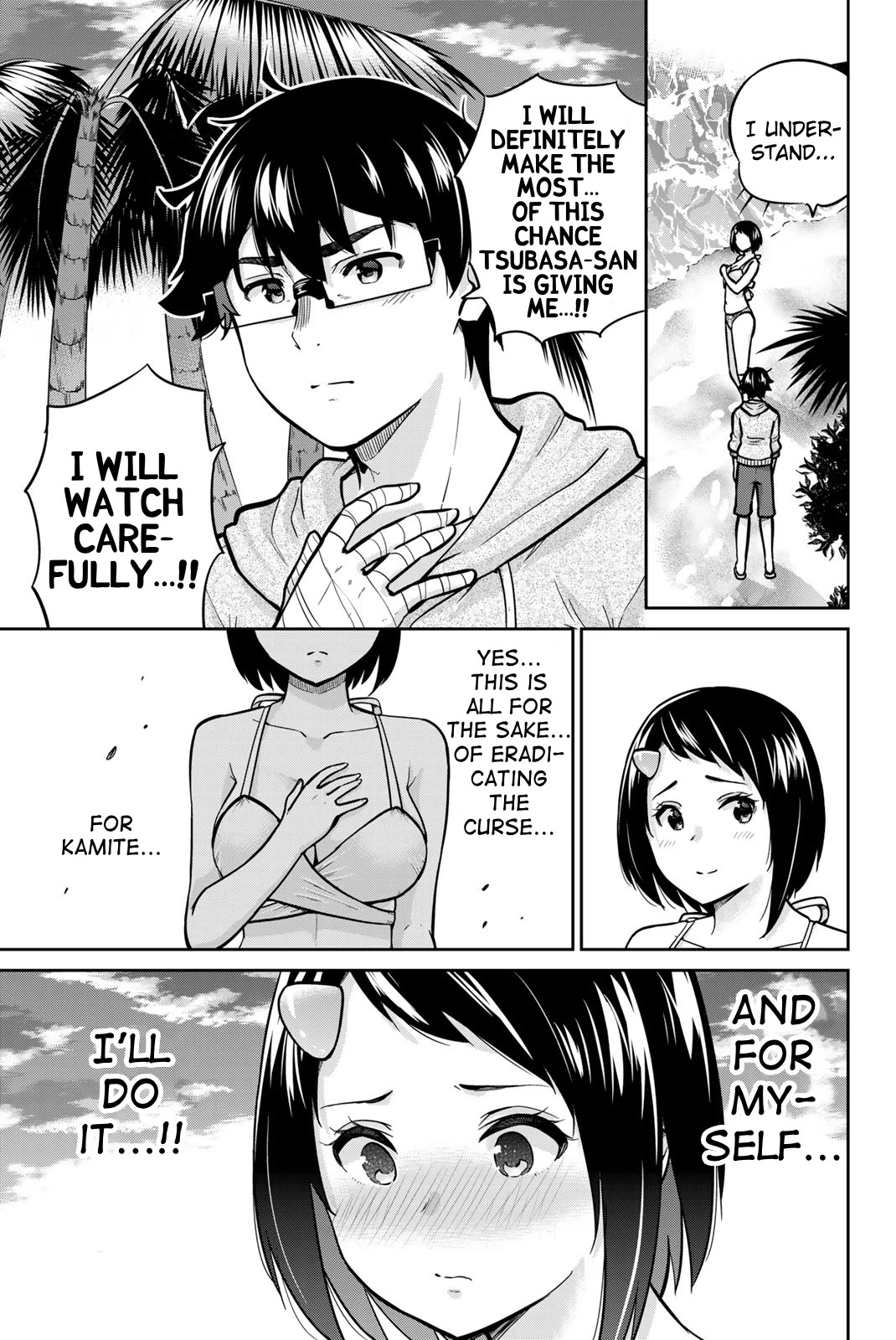 Onegai, Nugashite. chapter 56 page 10