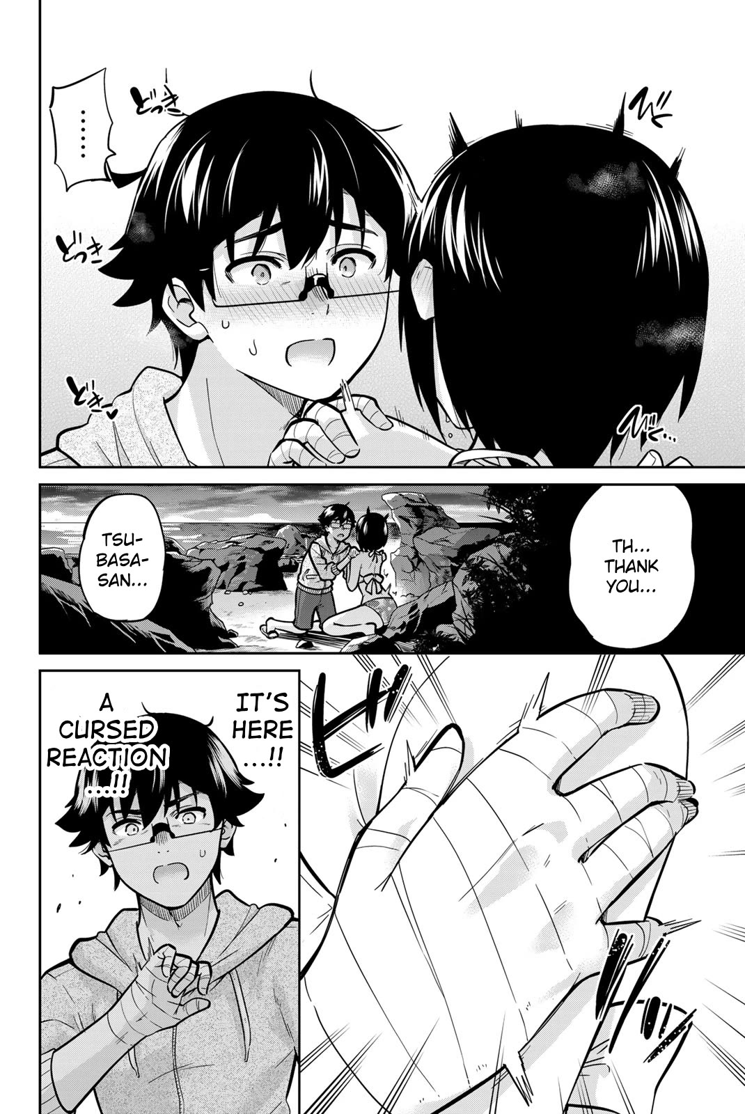 Onegai, Nugashite. chapter 56 page 18