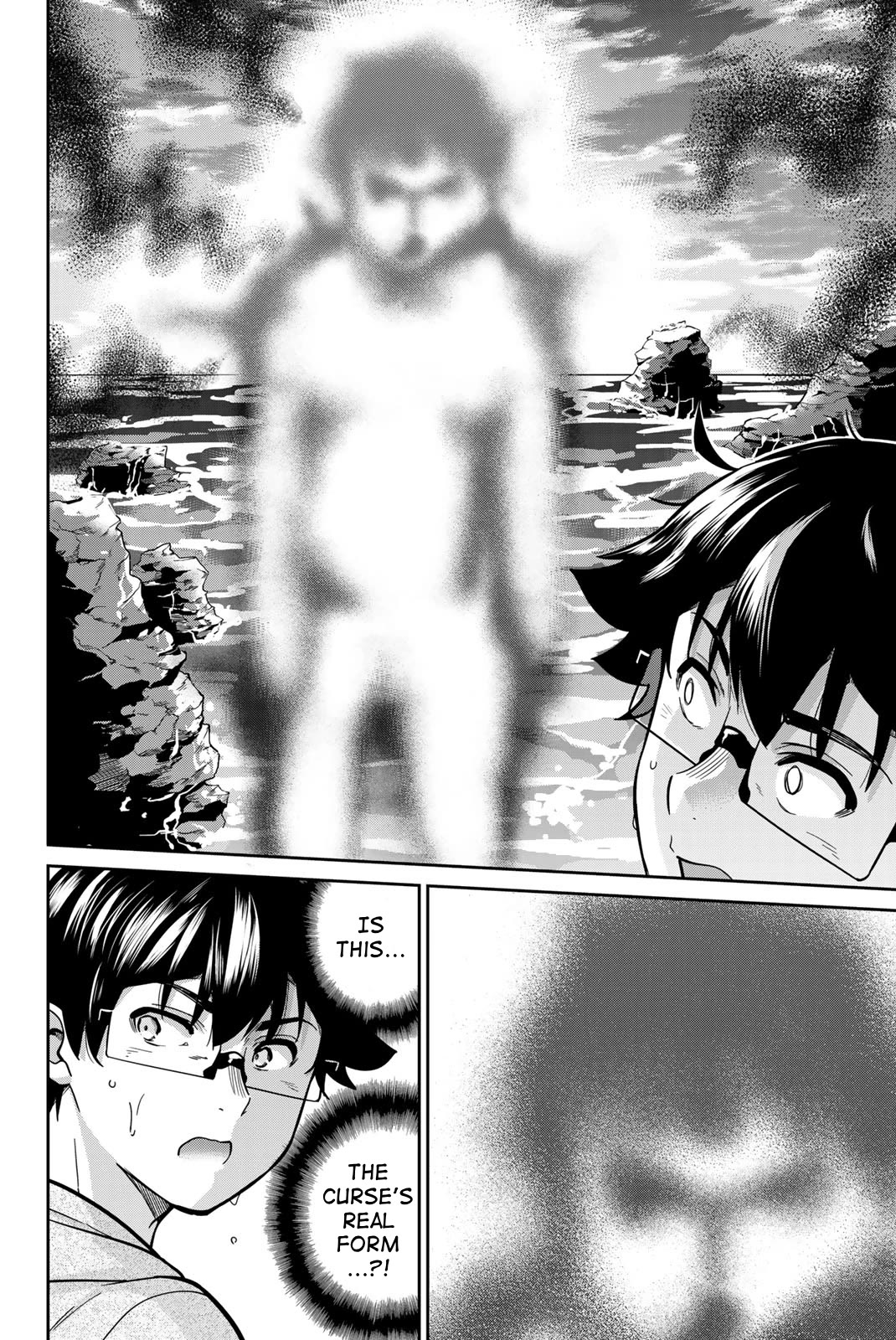 Onegai, Nugashite. chapter 56 page 20