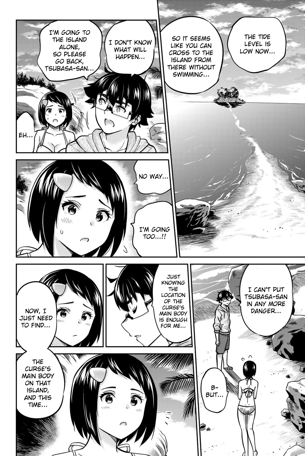 Onegai, Nugashite. chapter 57 page 10